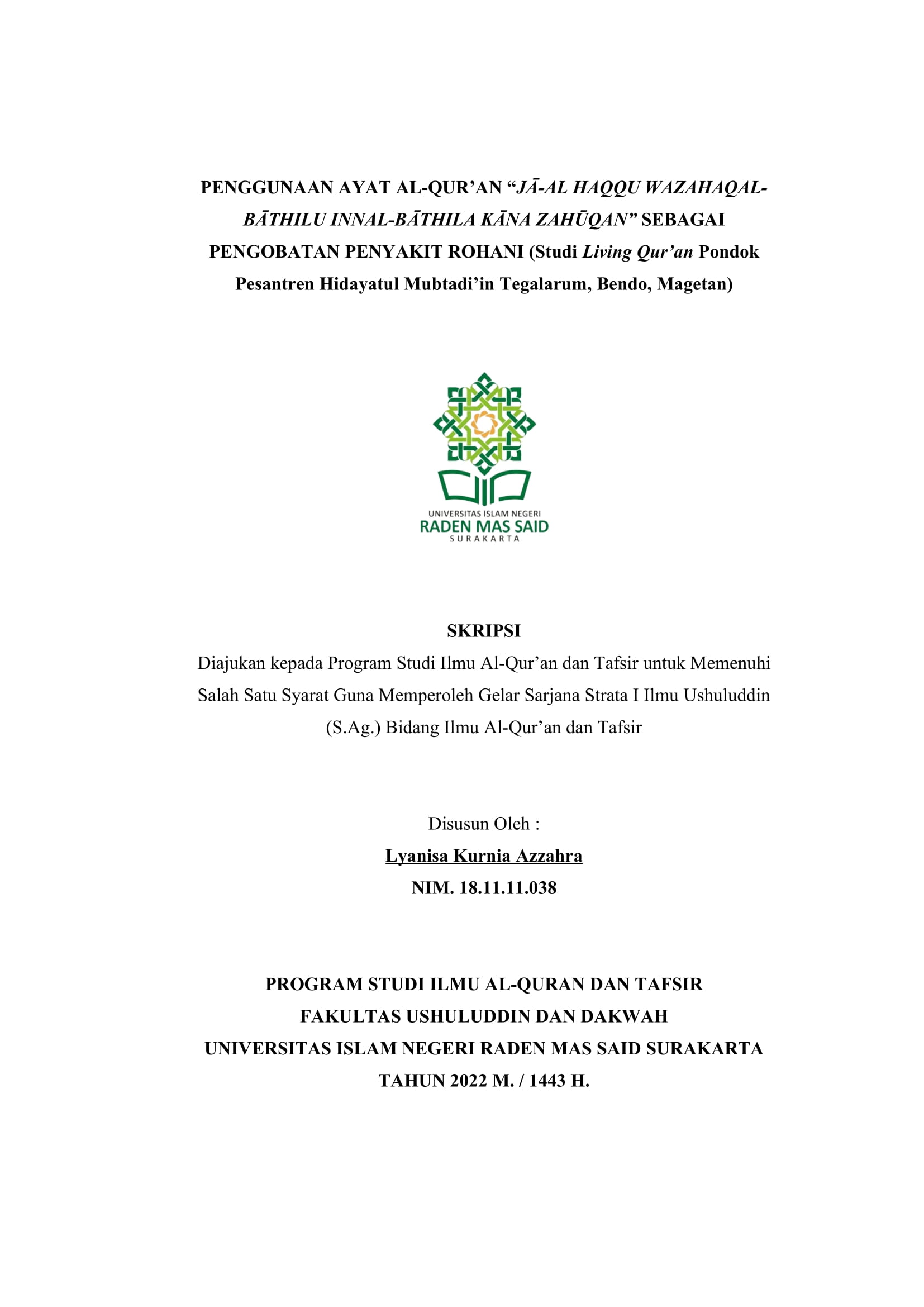 cover