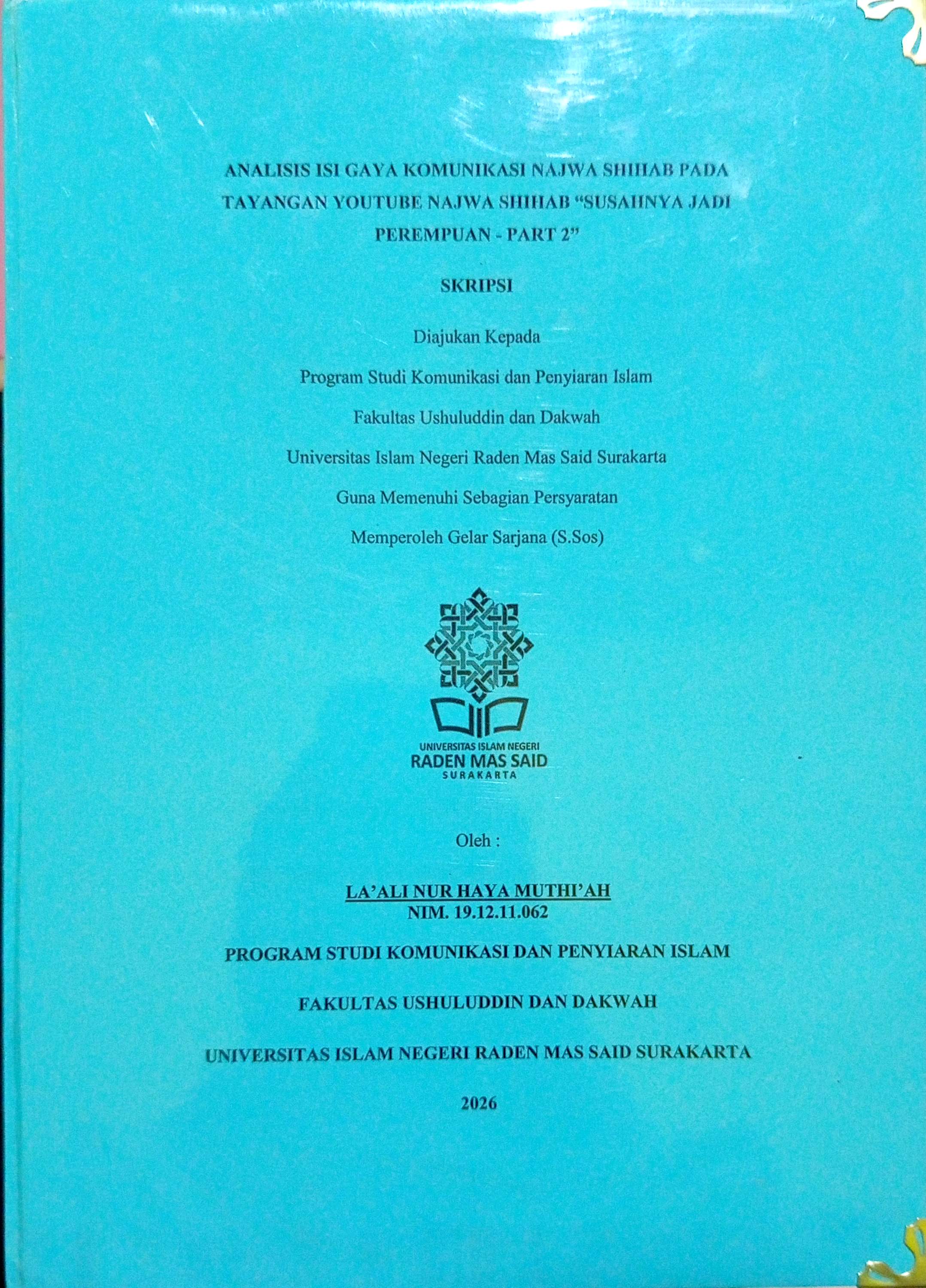 cover