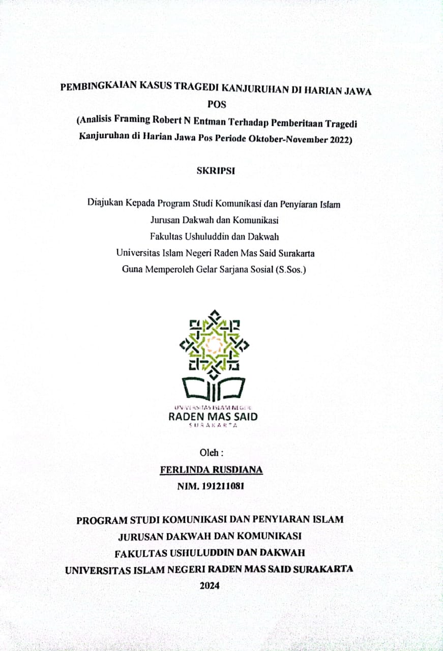 cover