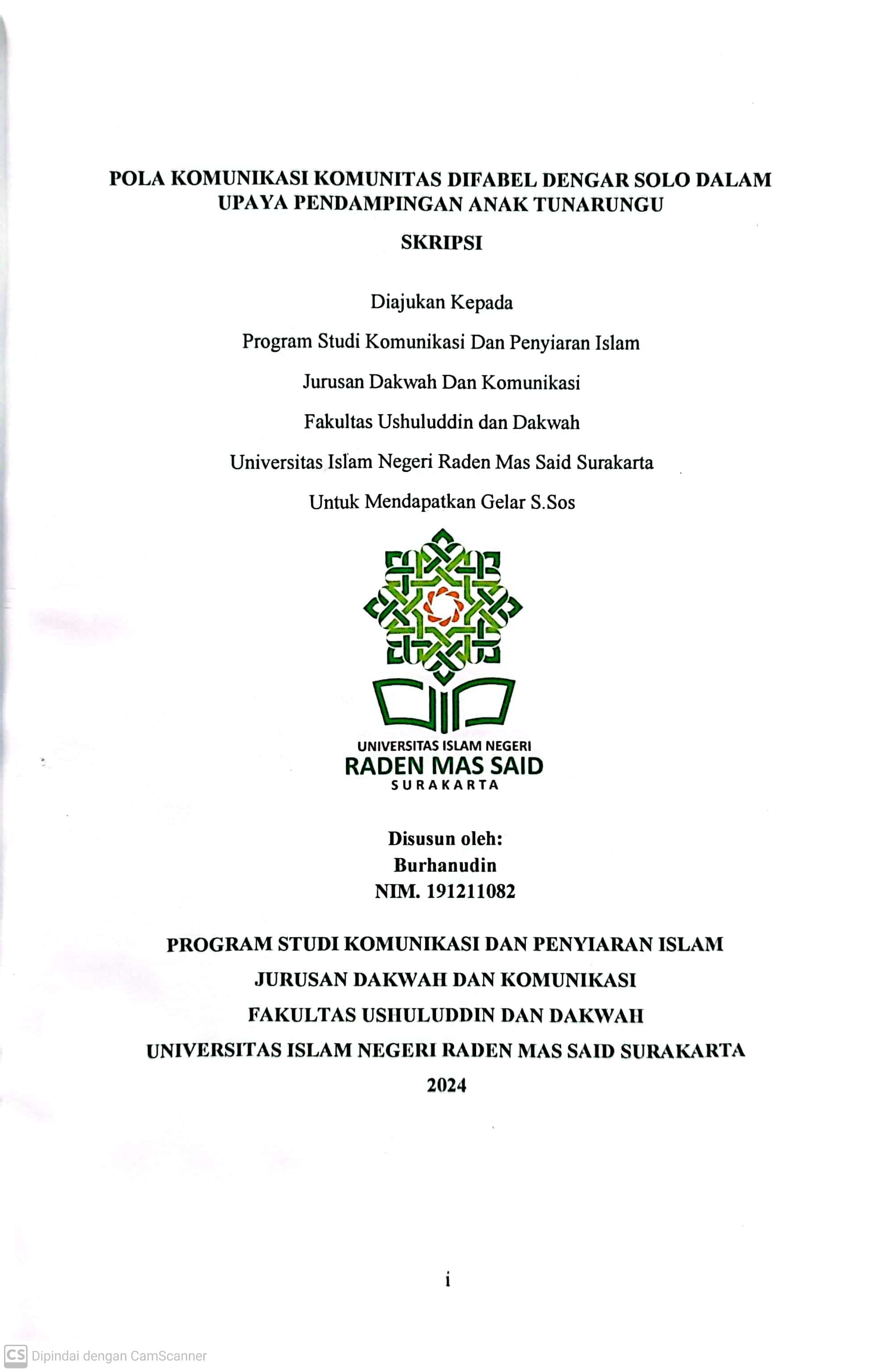 cover