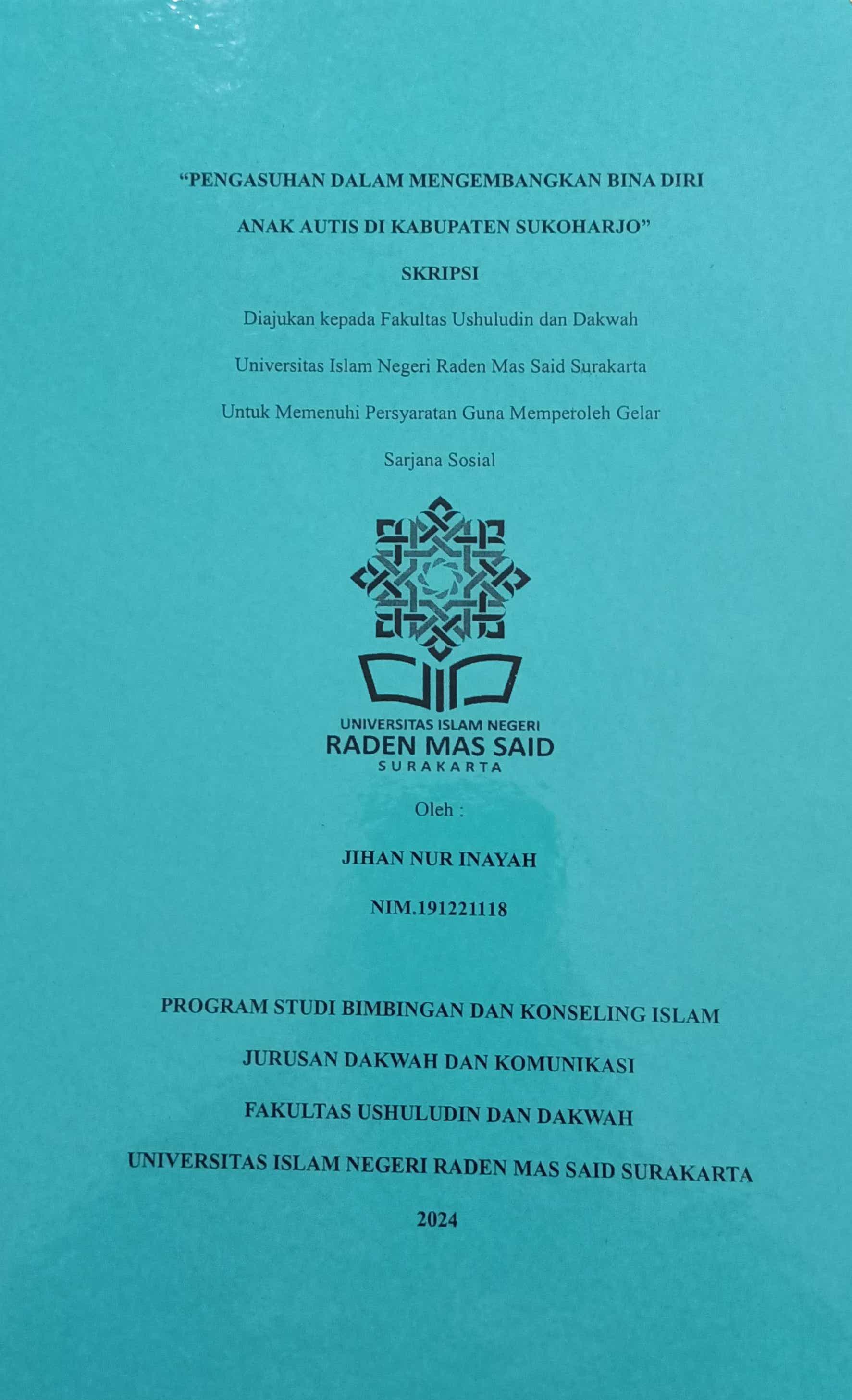 cover