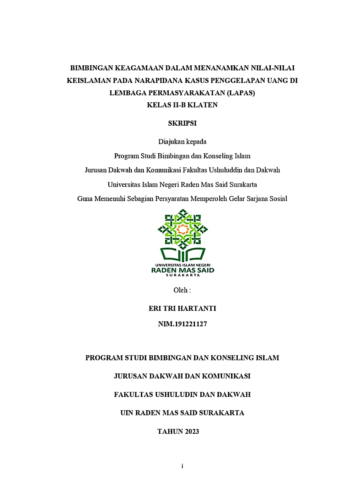 cover
