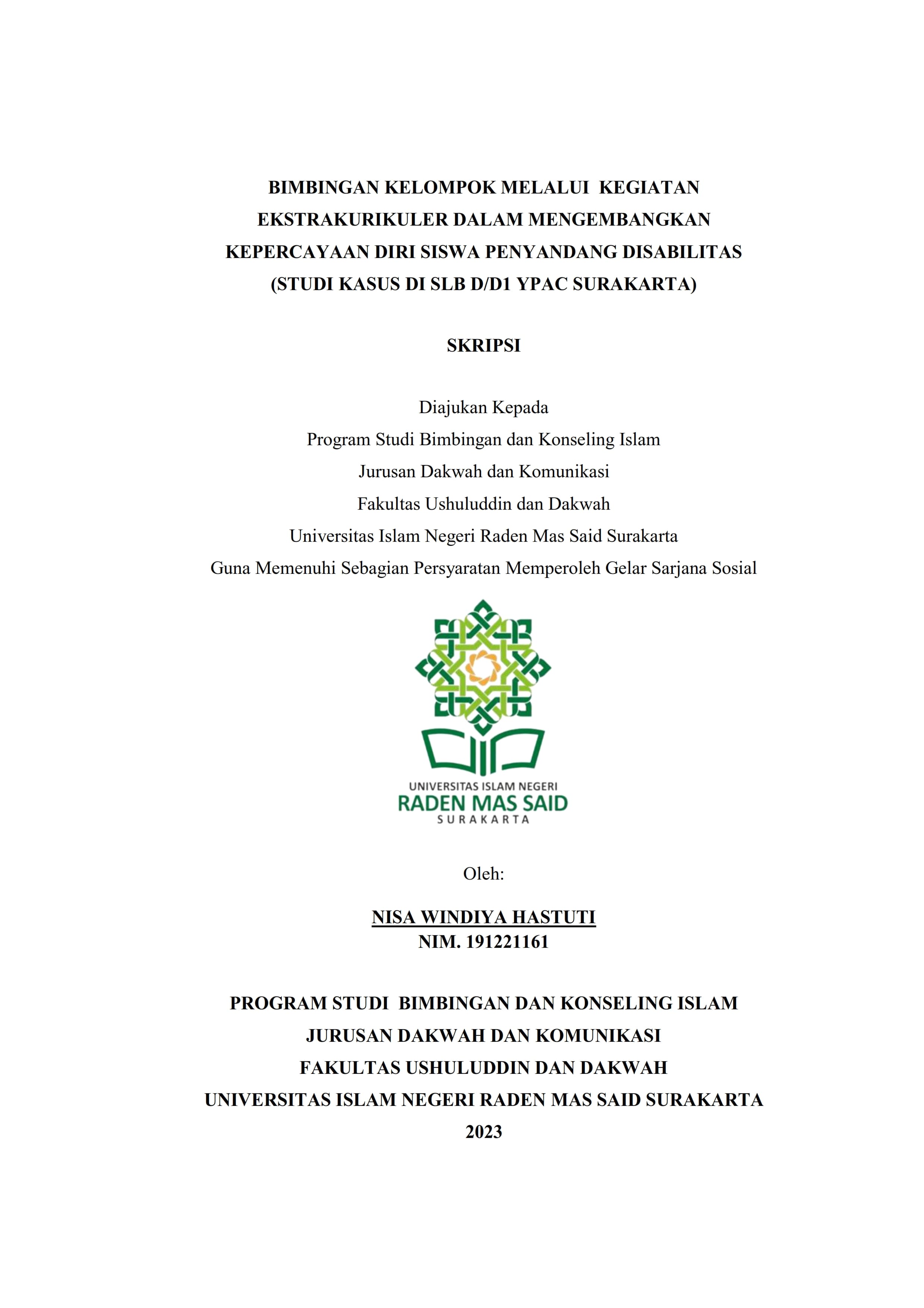 cover