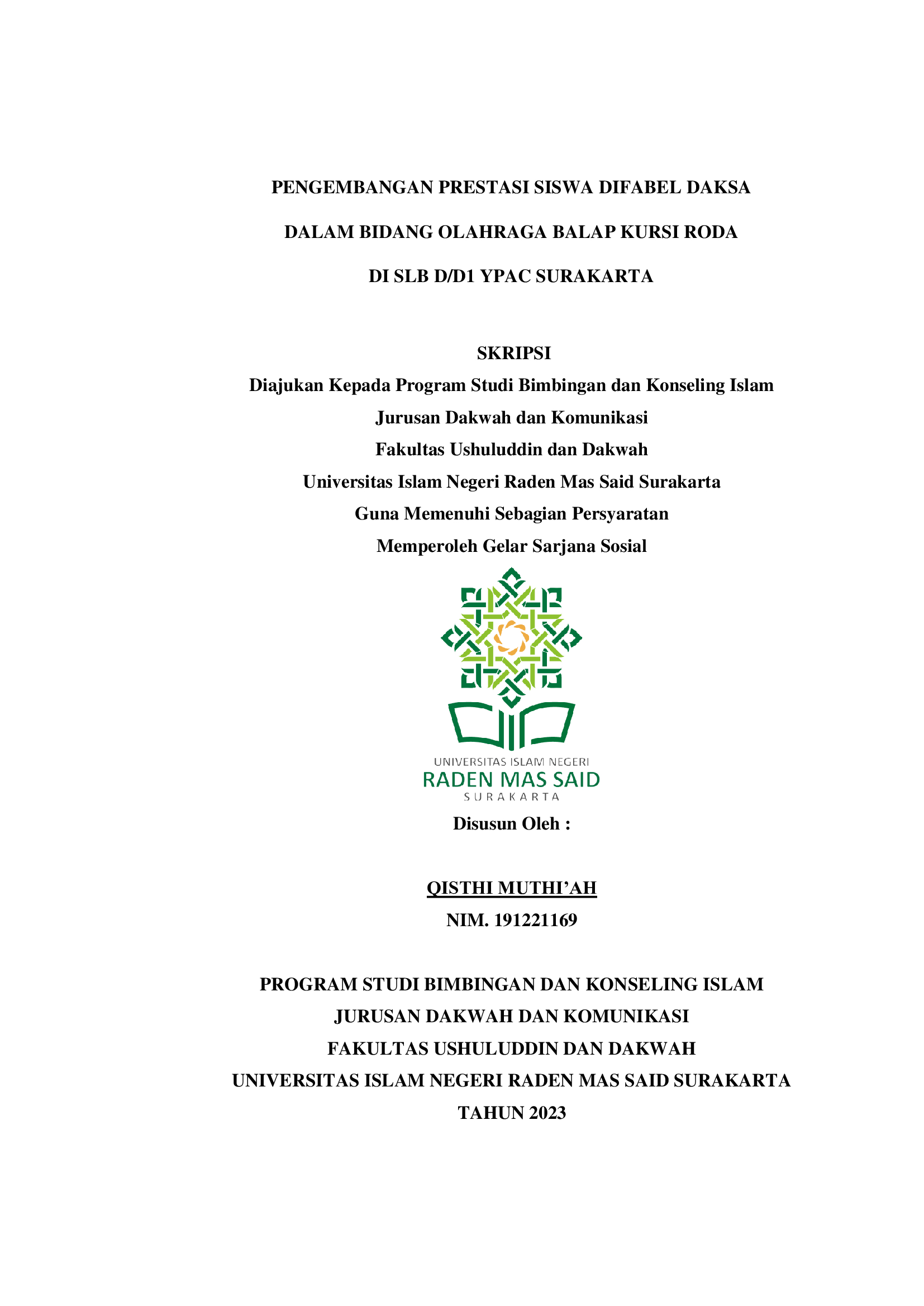 cover