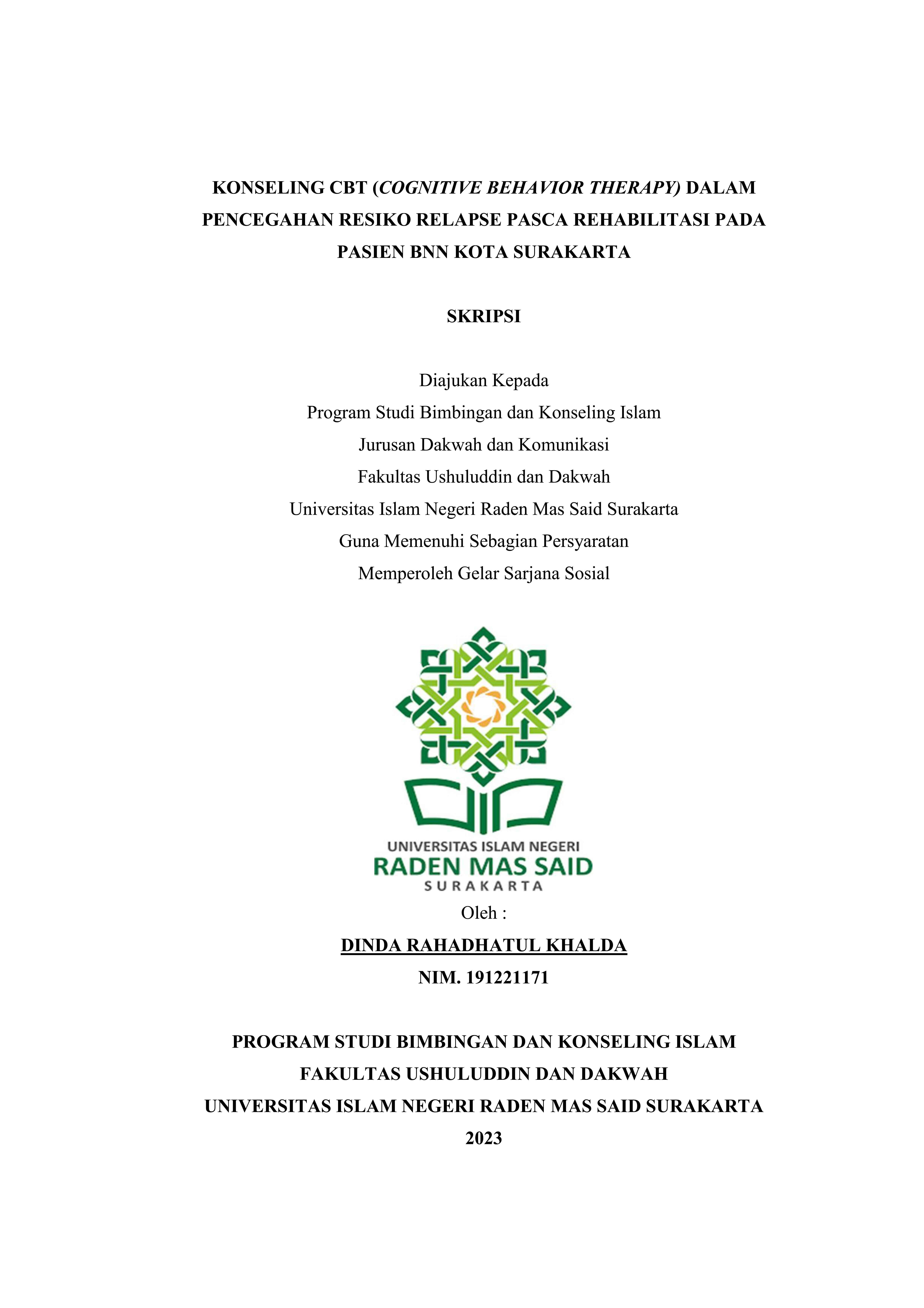 cover