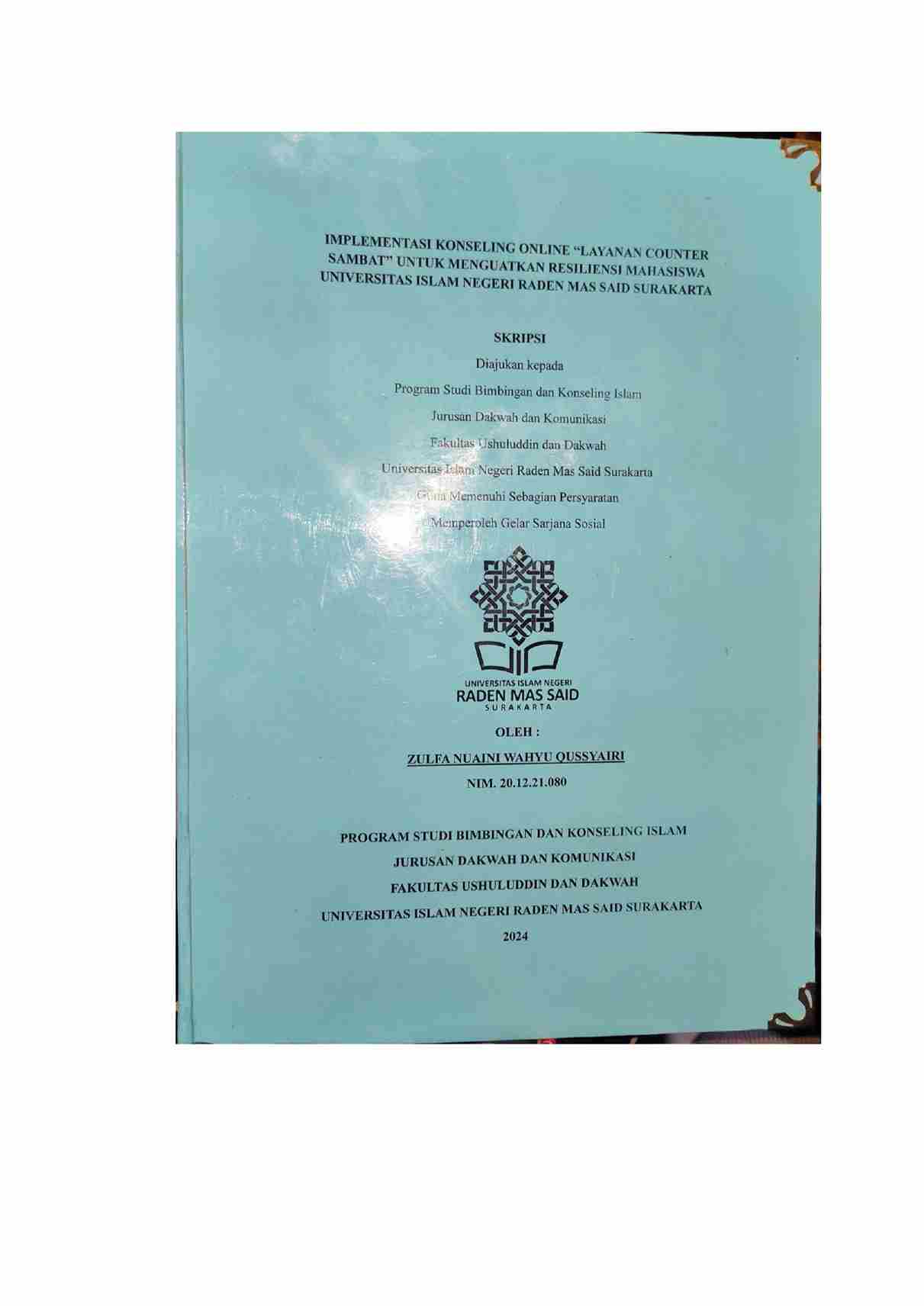 cover