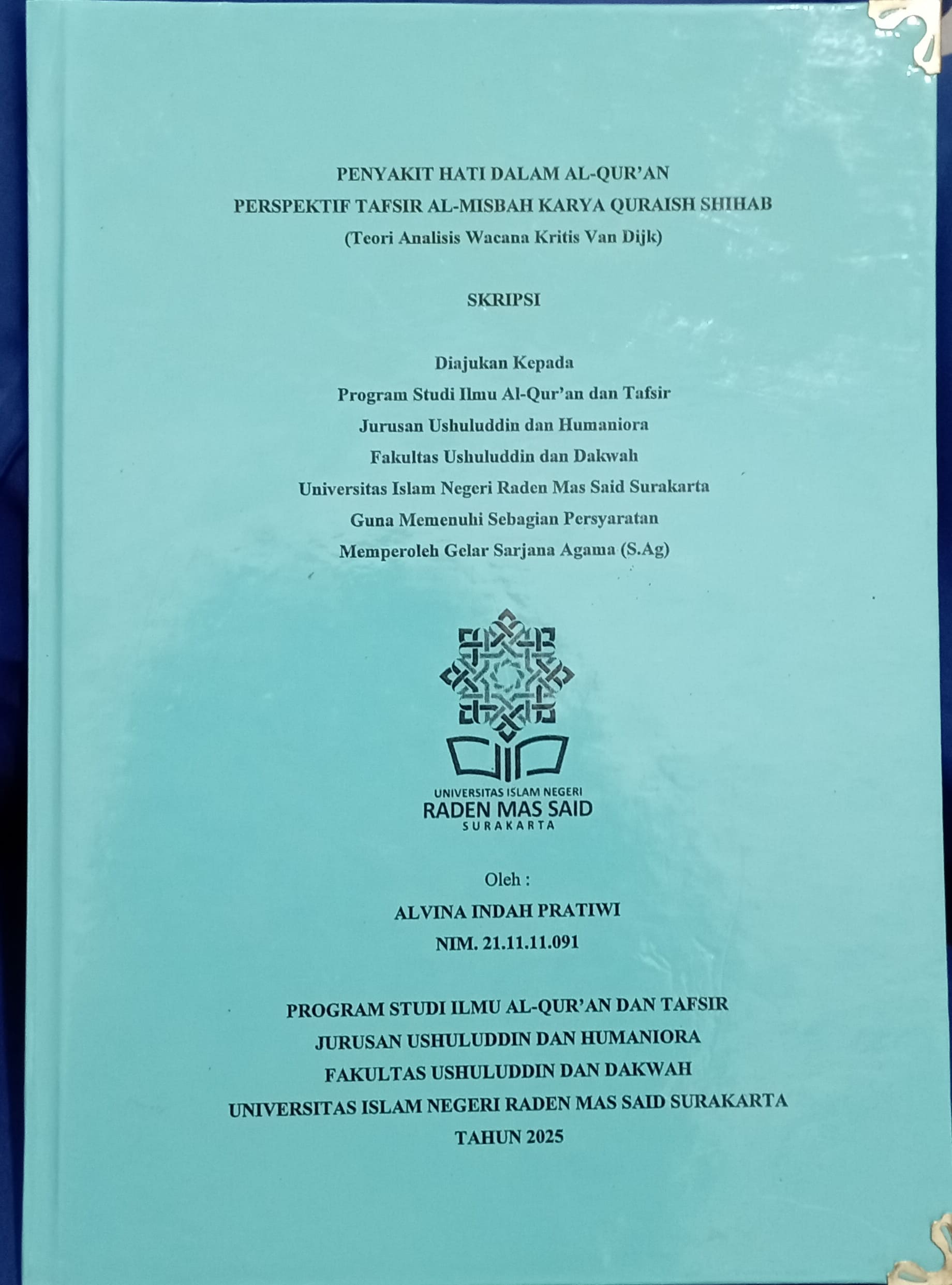 cover
