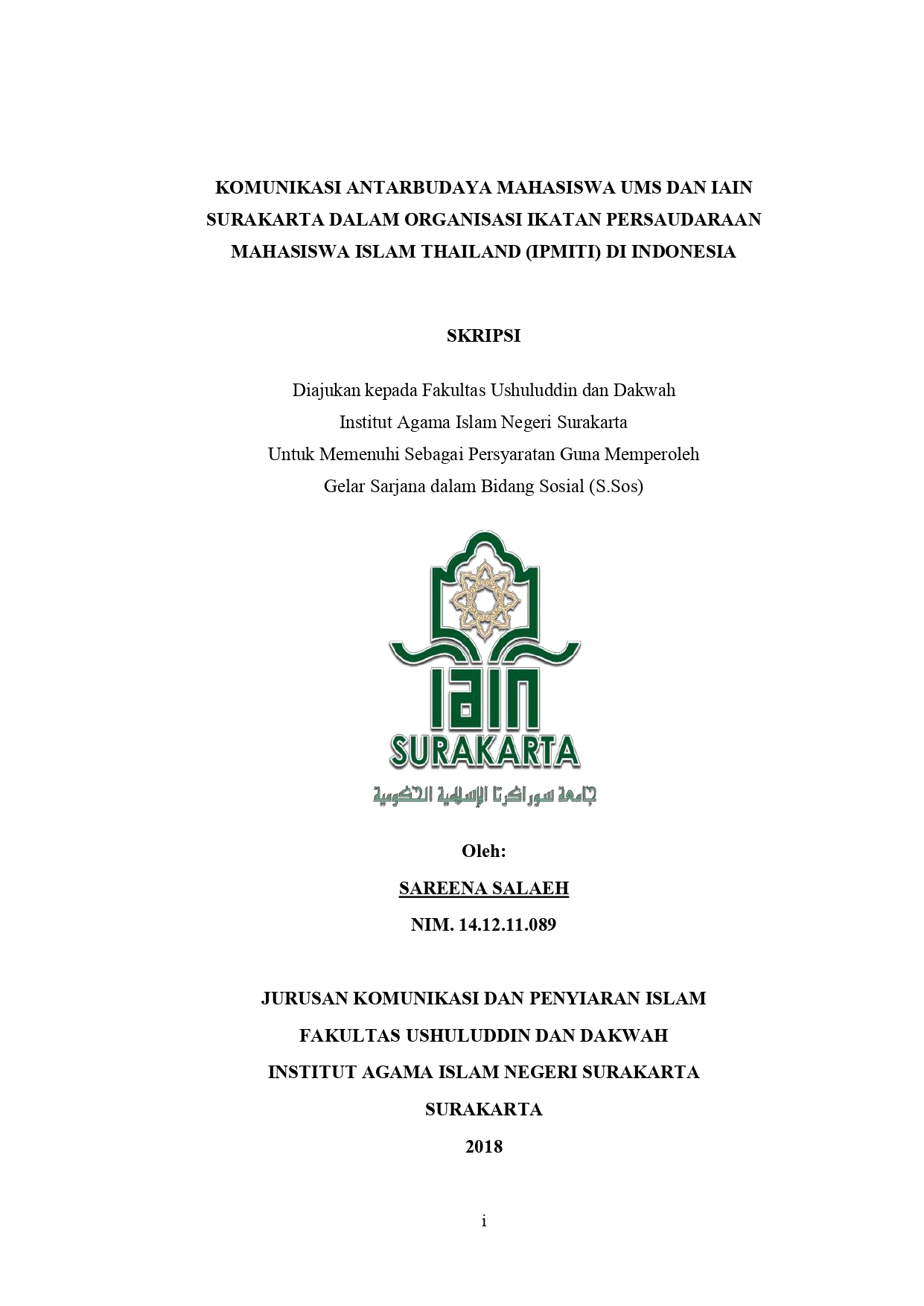 cover