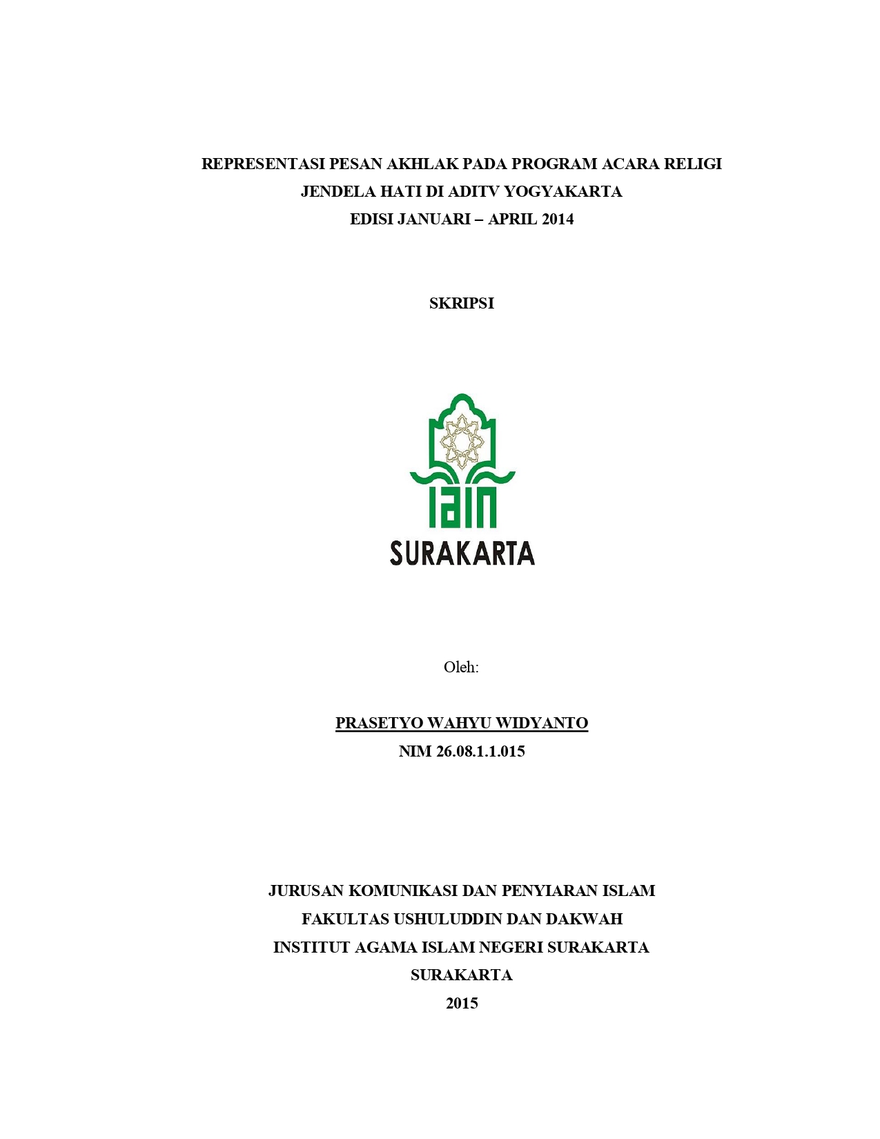 cover