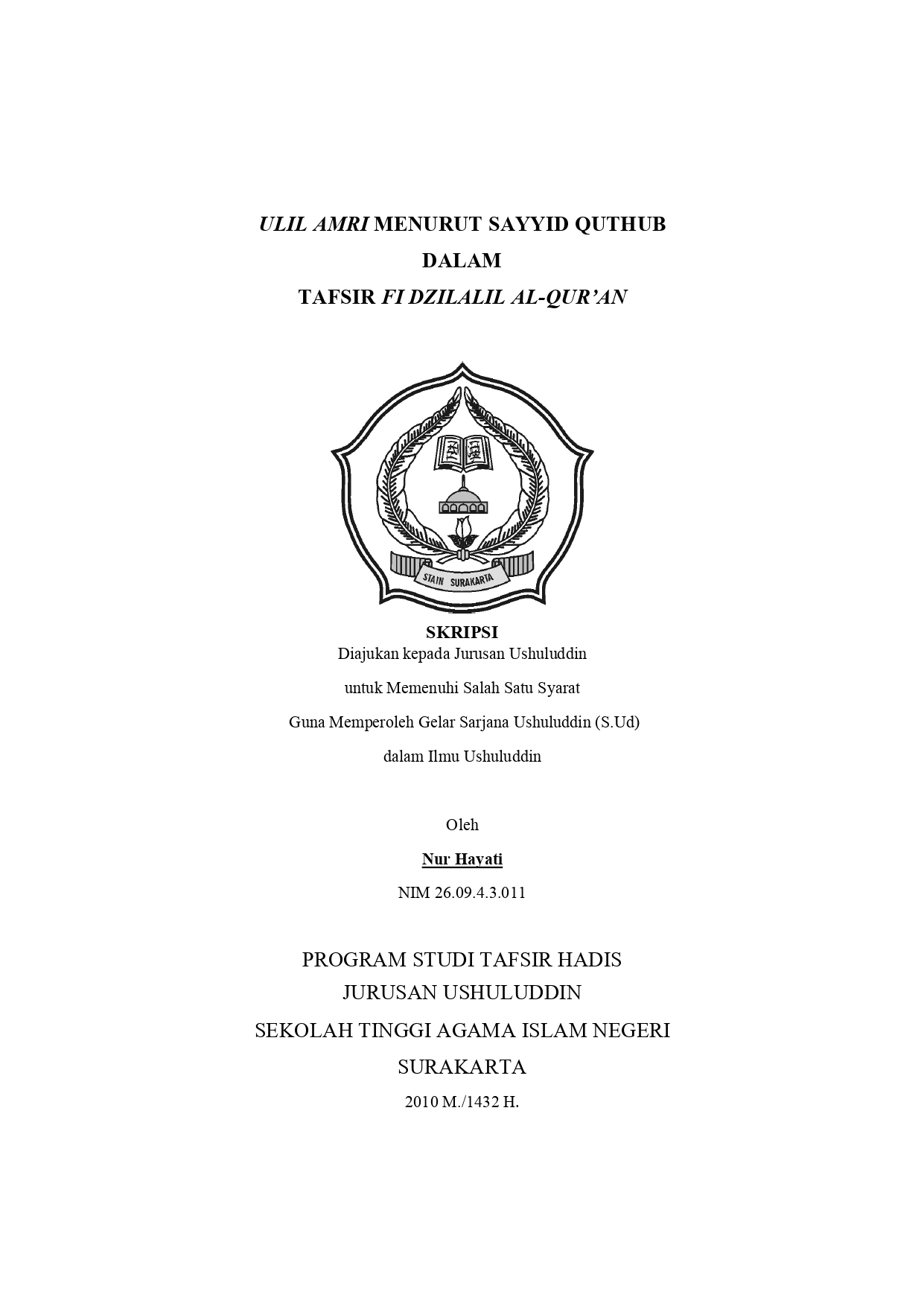 cover