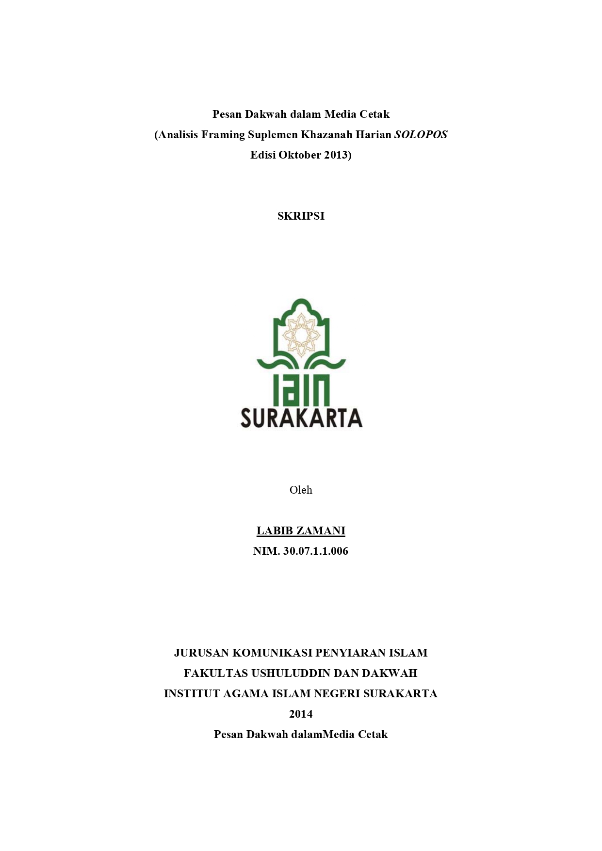 cover