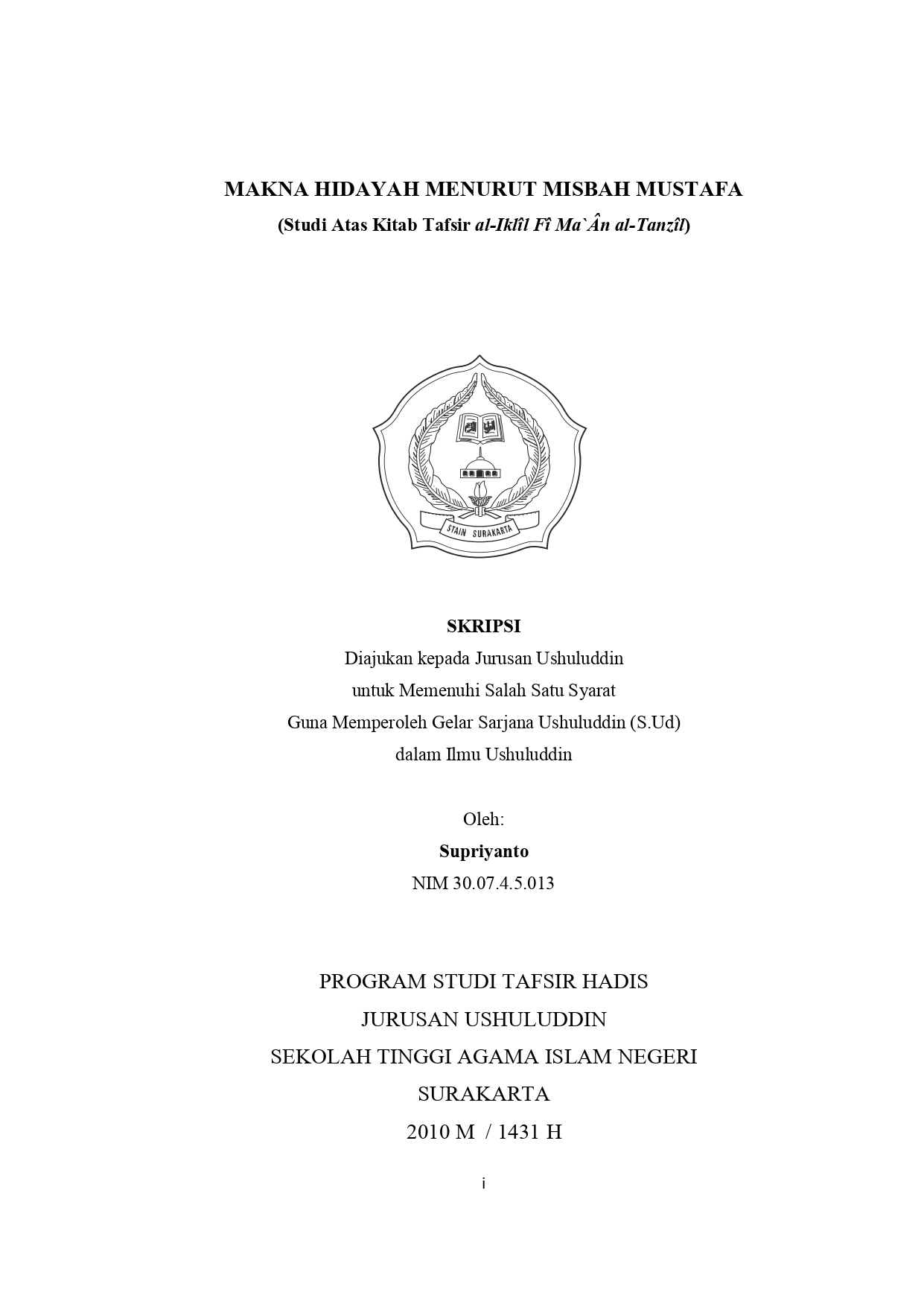cover