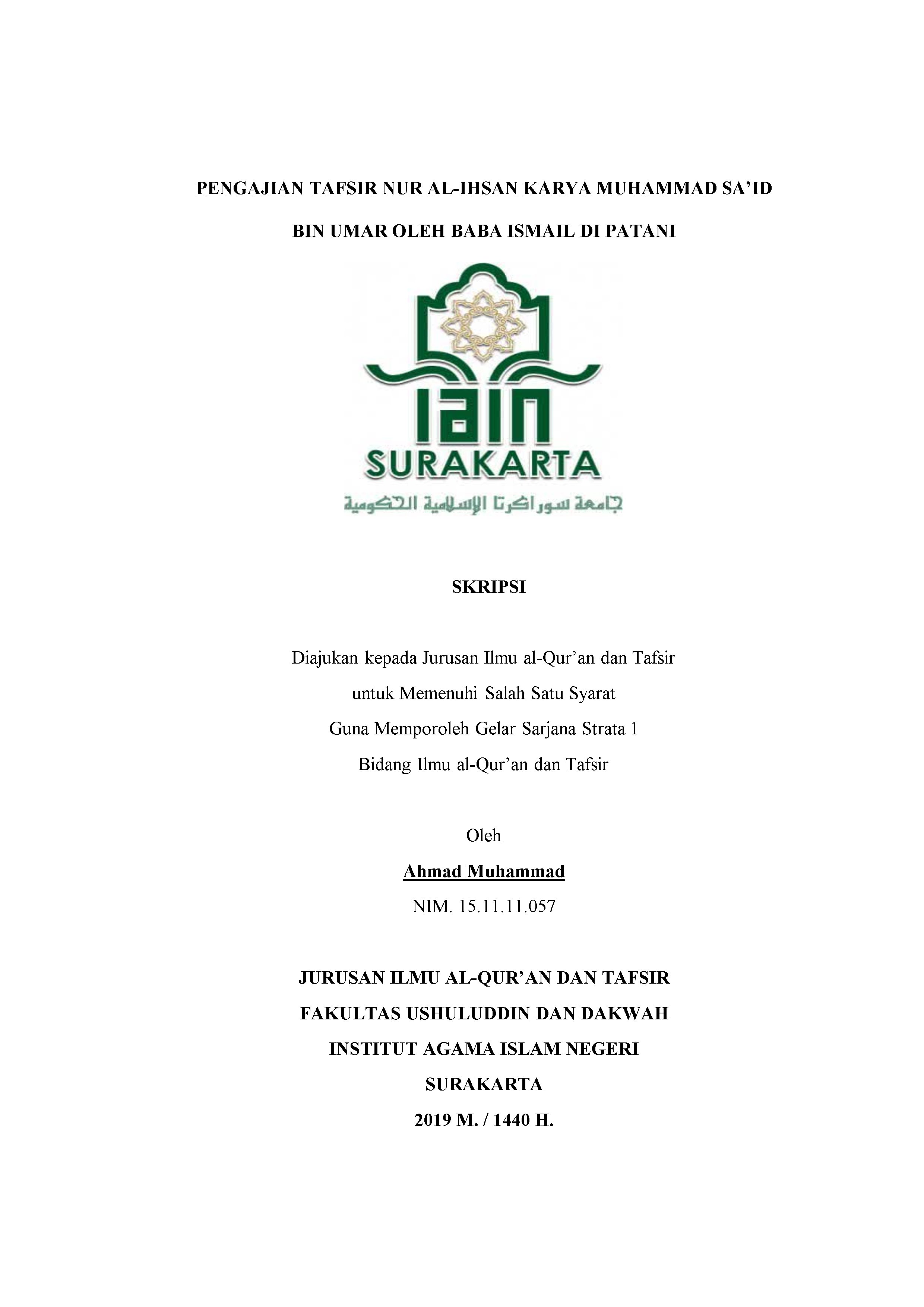 cover