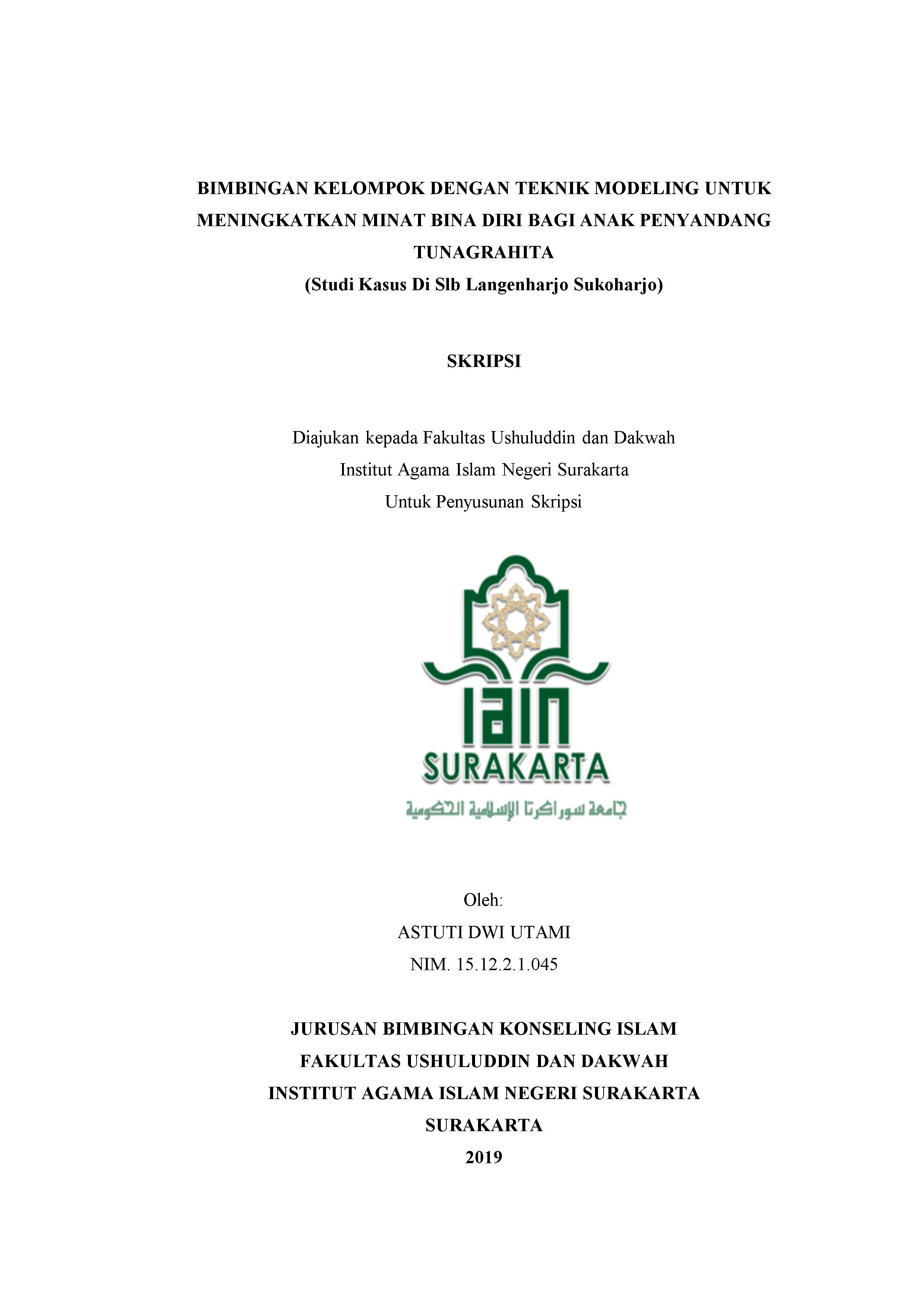 cover
