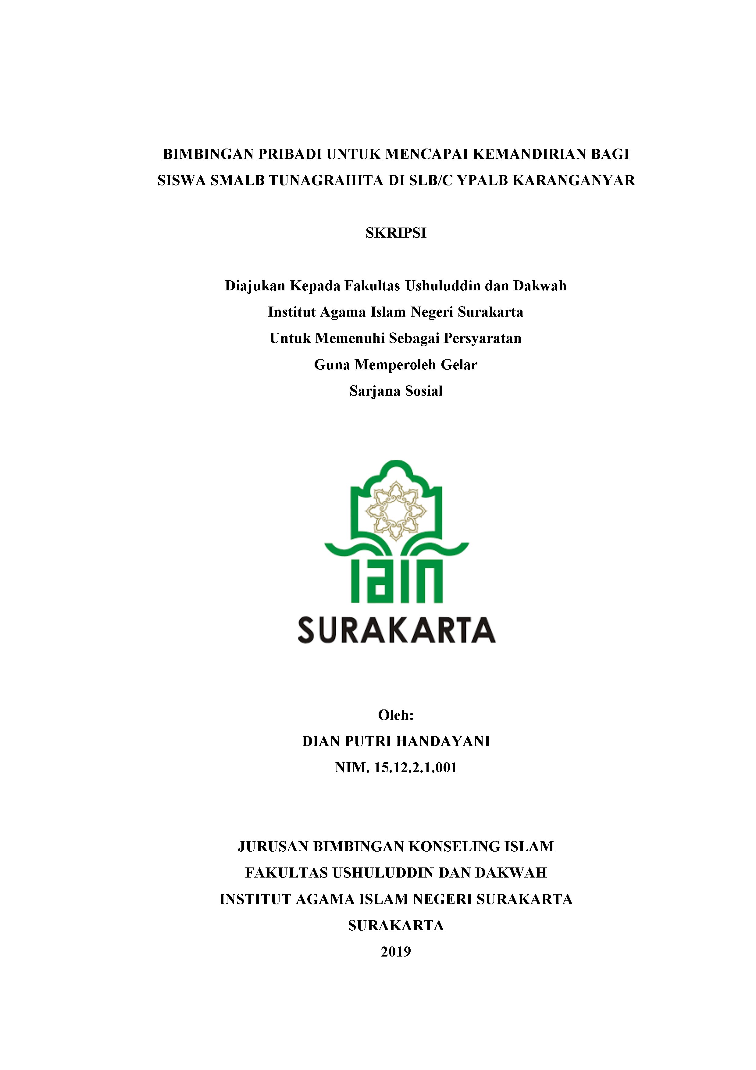 cover