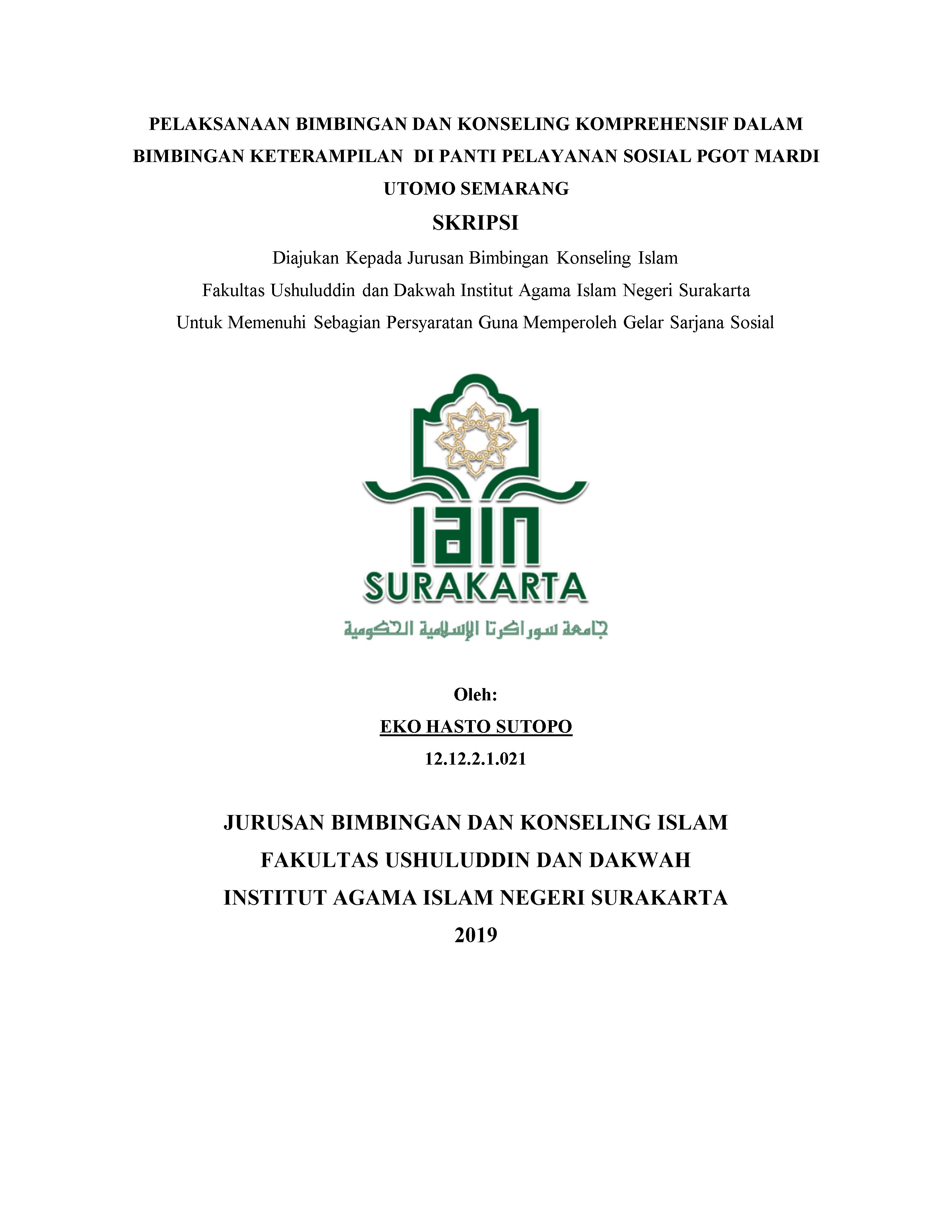 cover