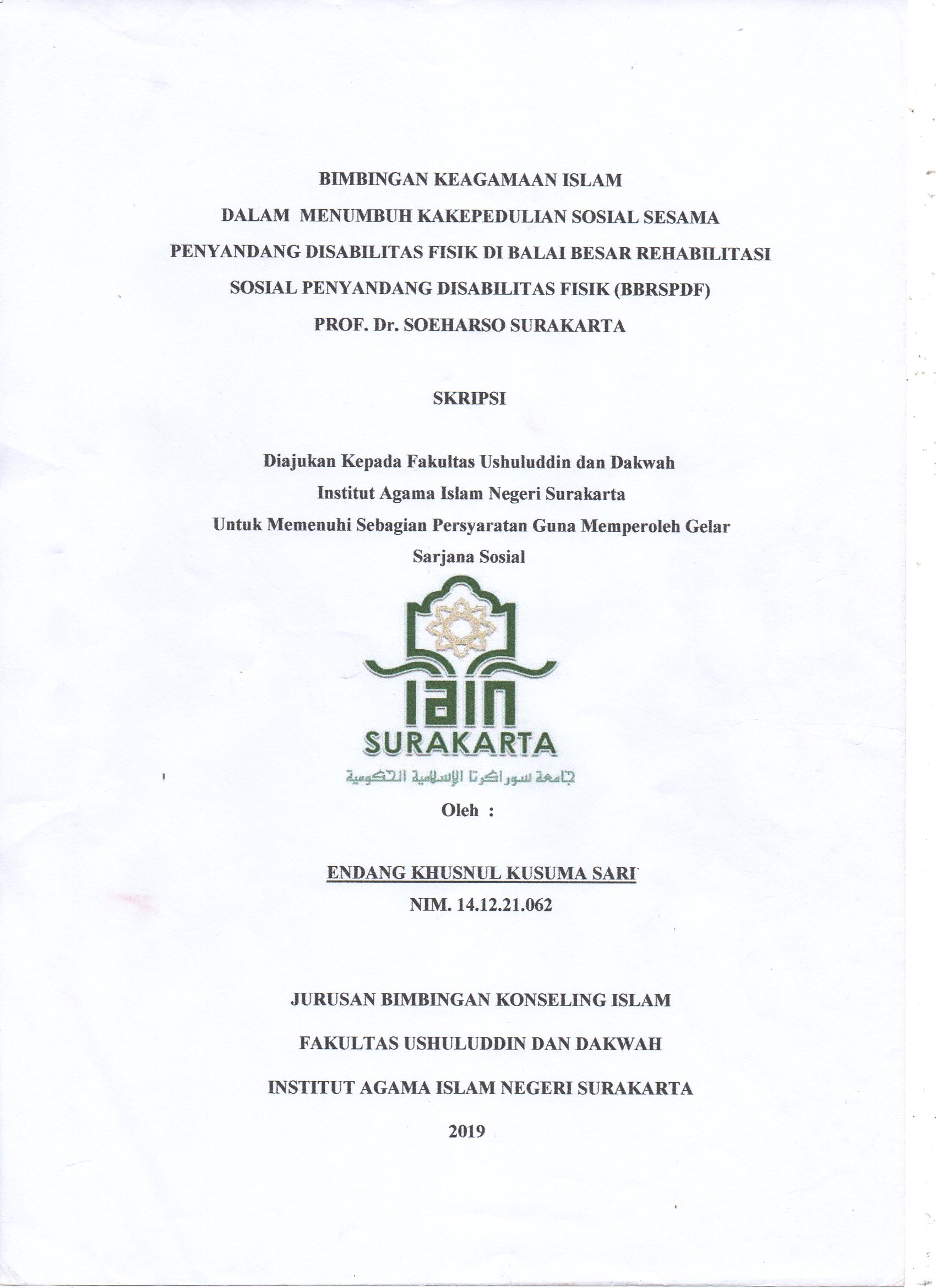 cover