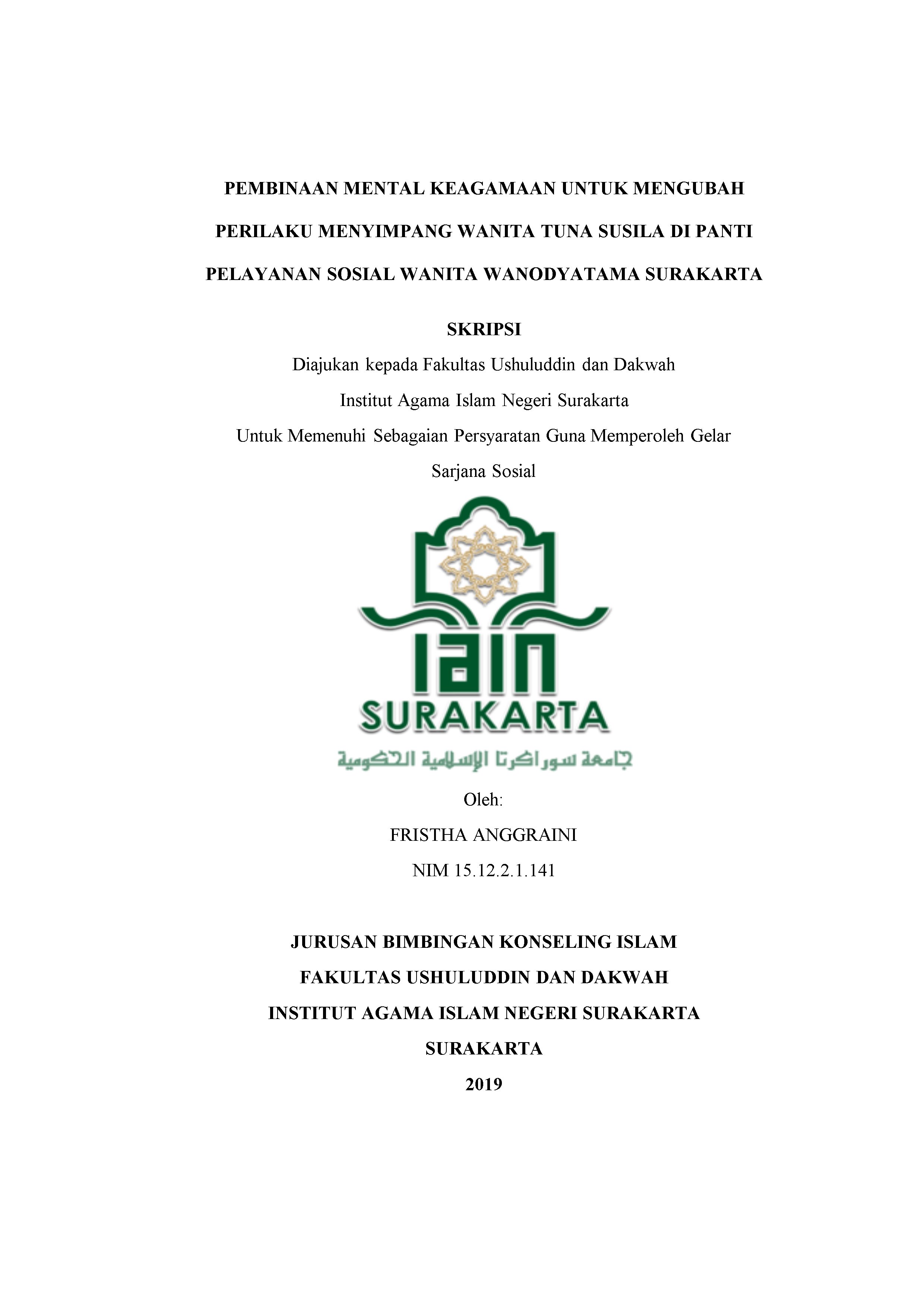 cover