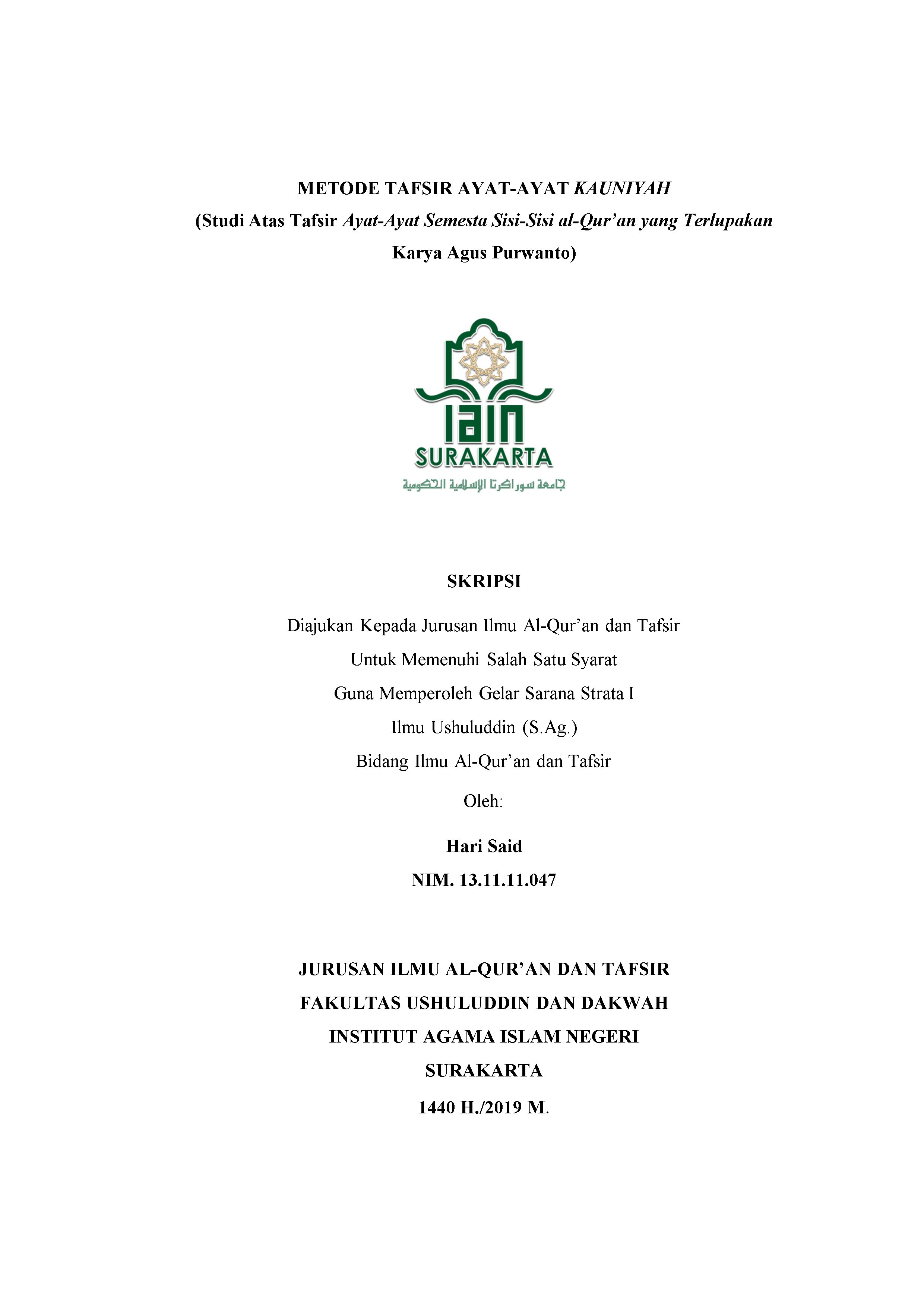 cover