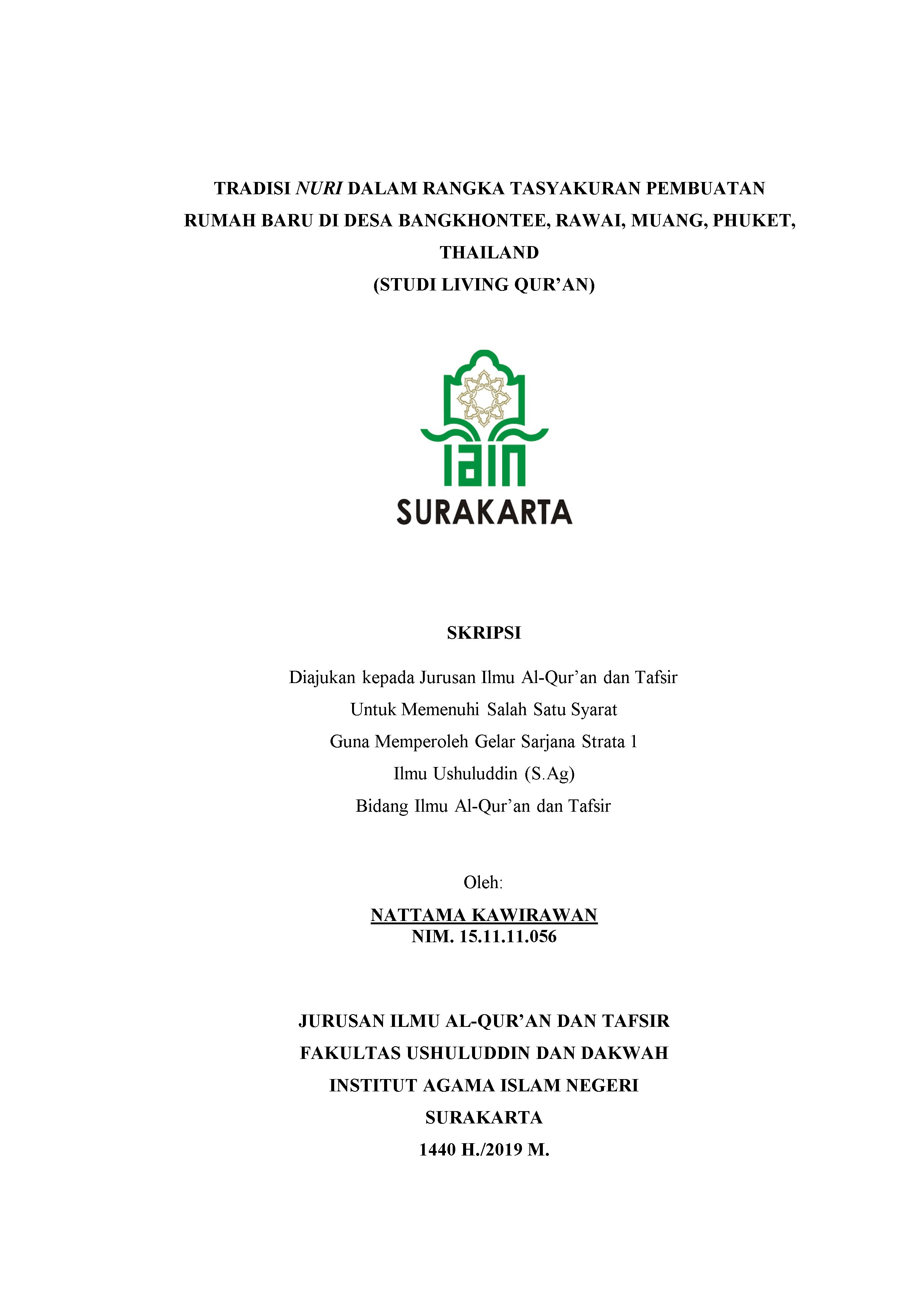 cover