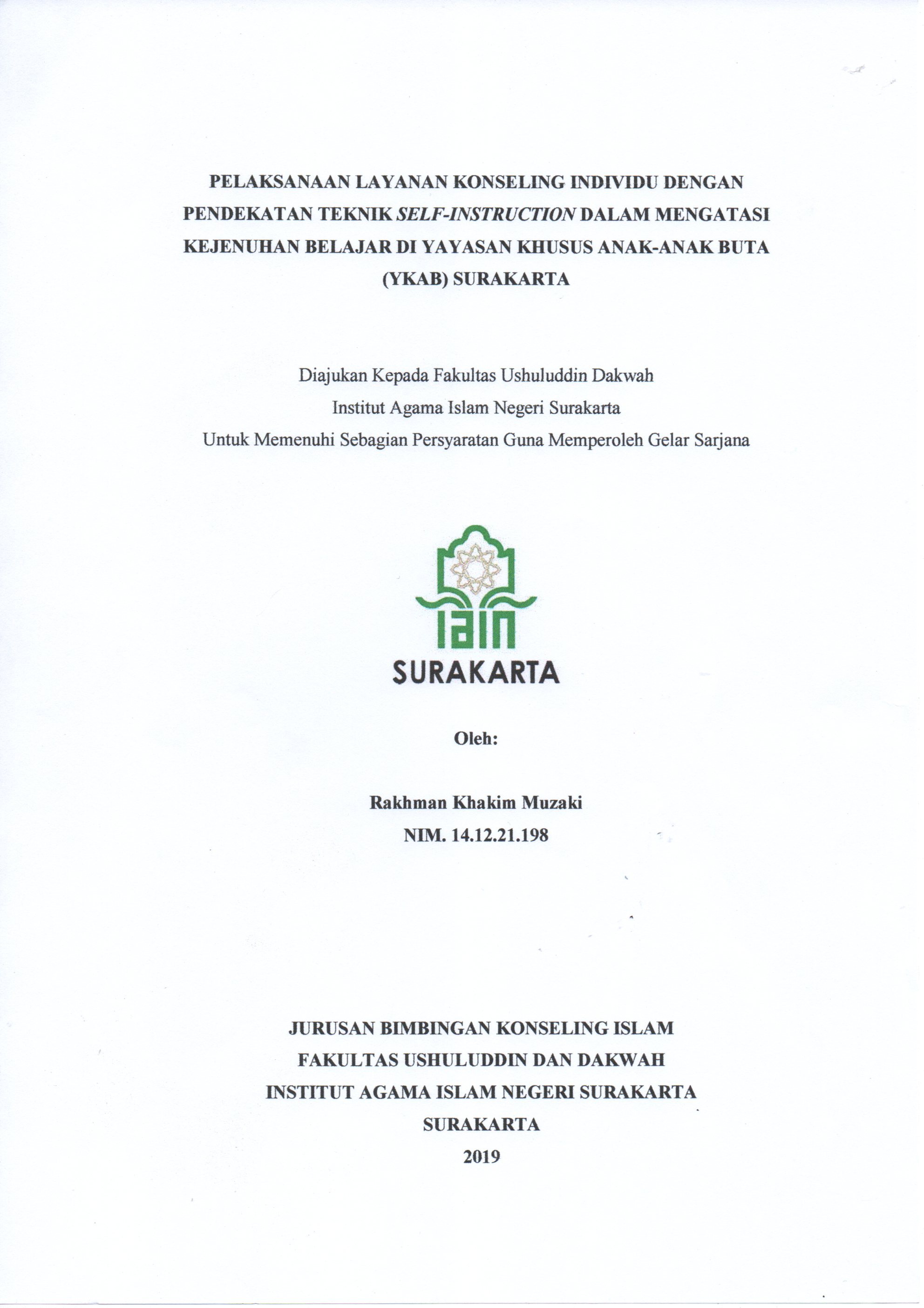 cover