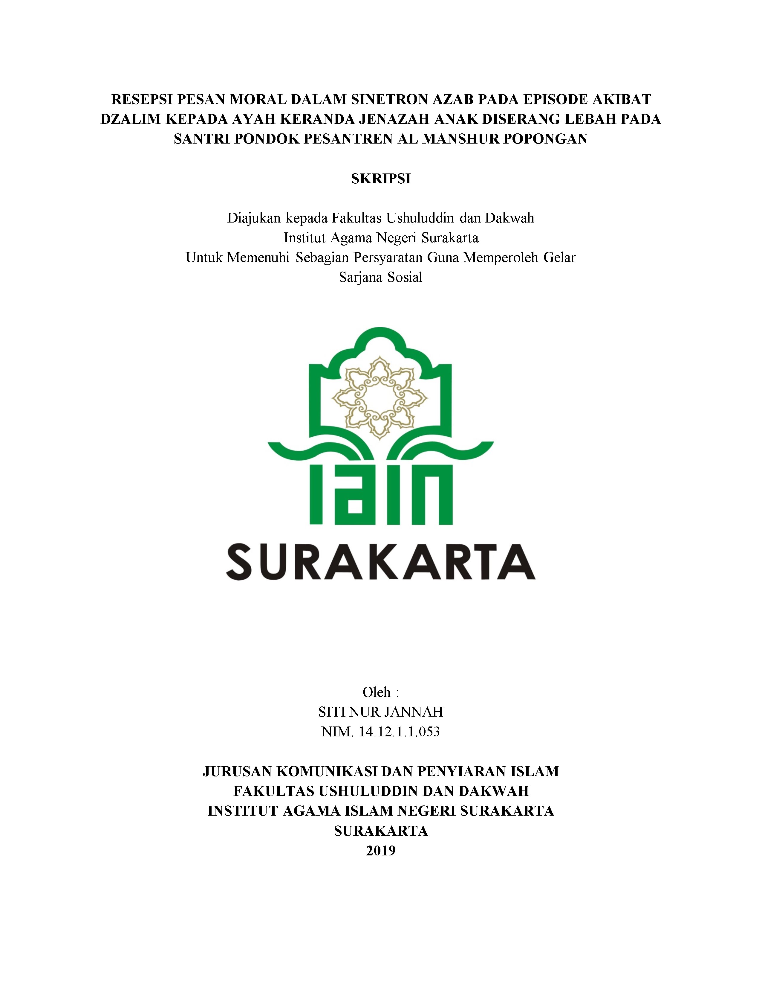 cover