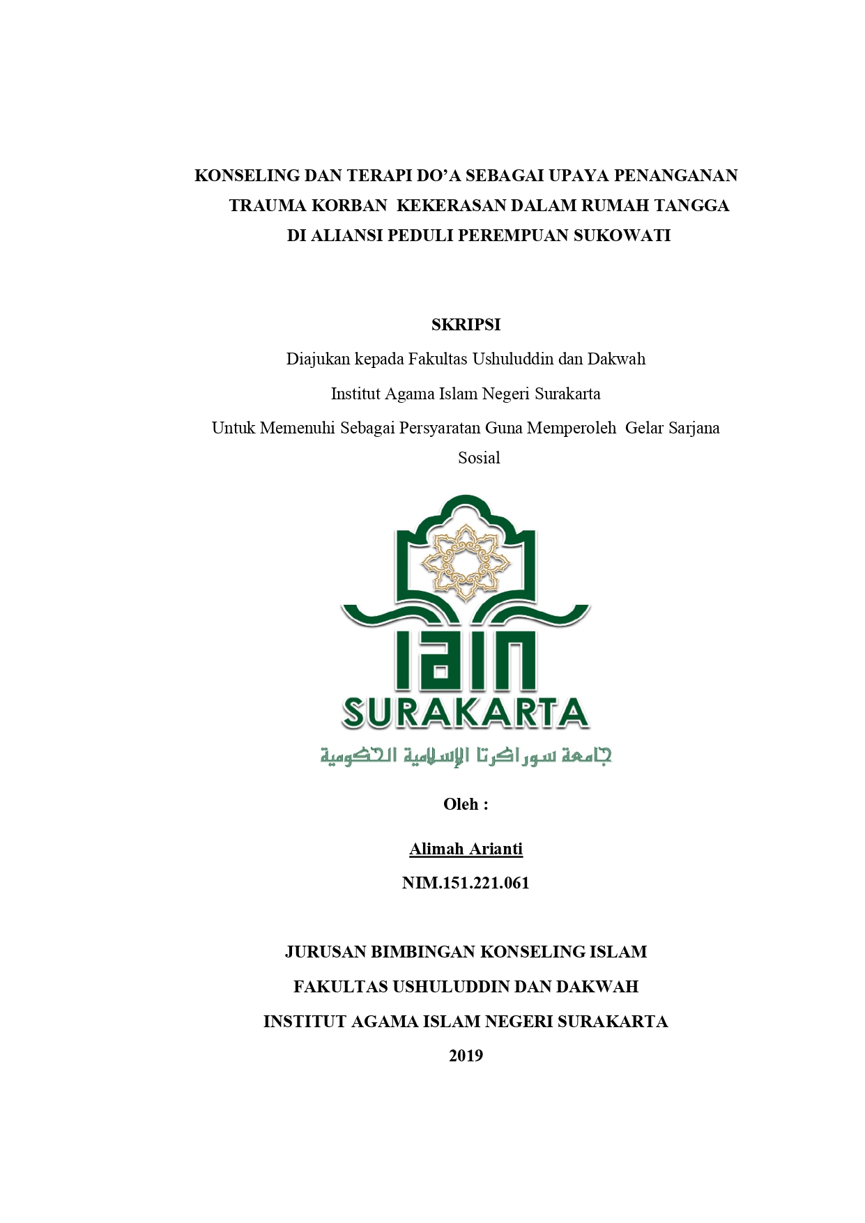 cover