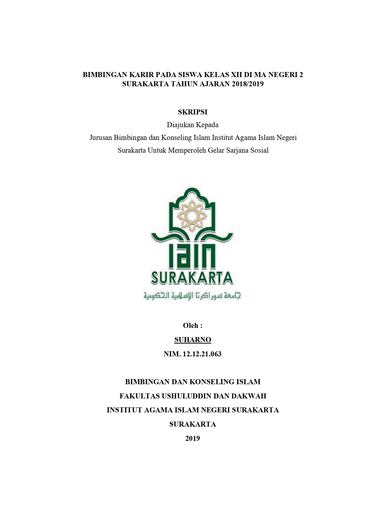 cover