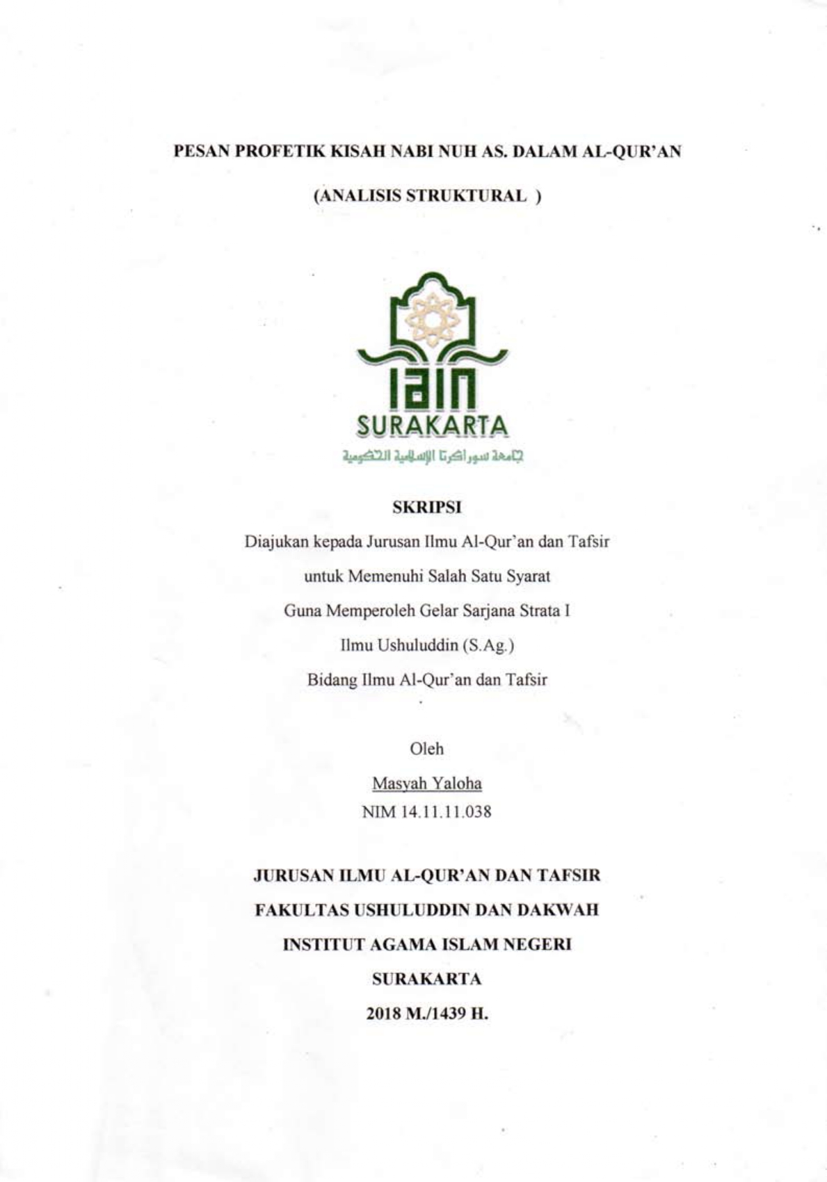 cover
