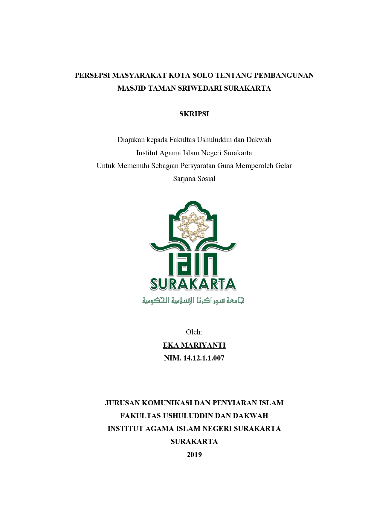 cover