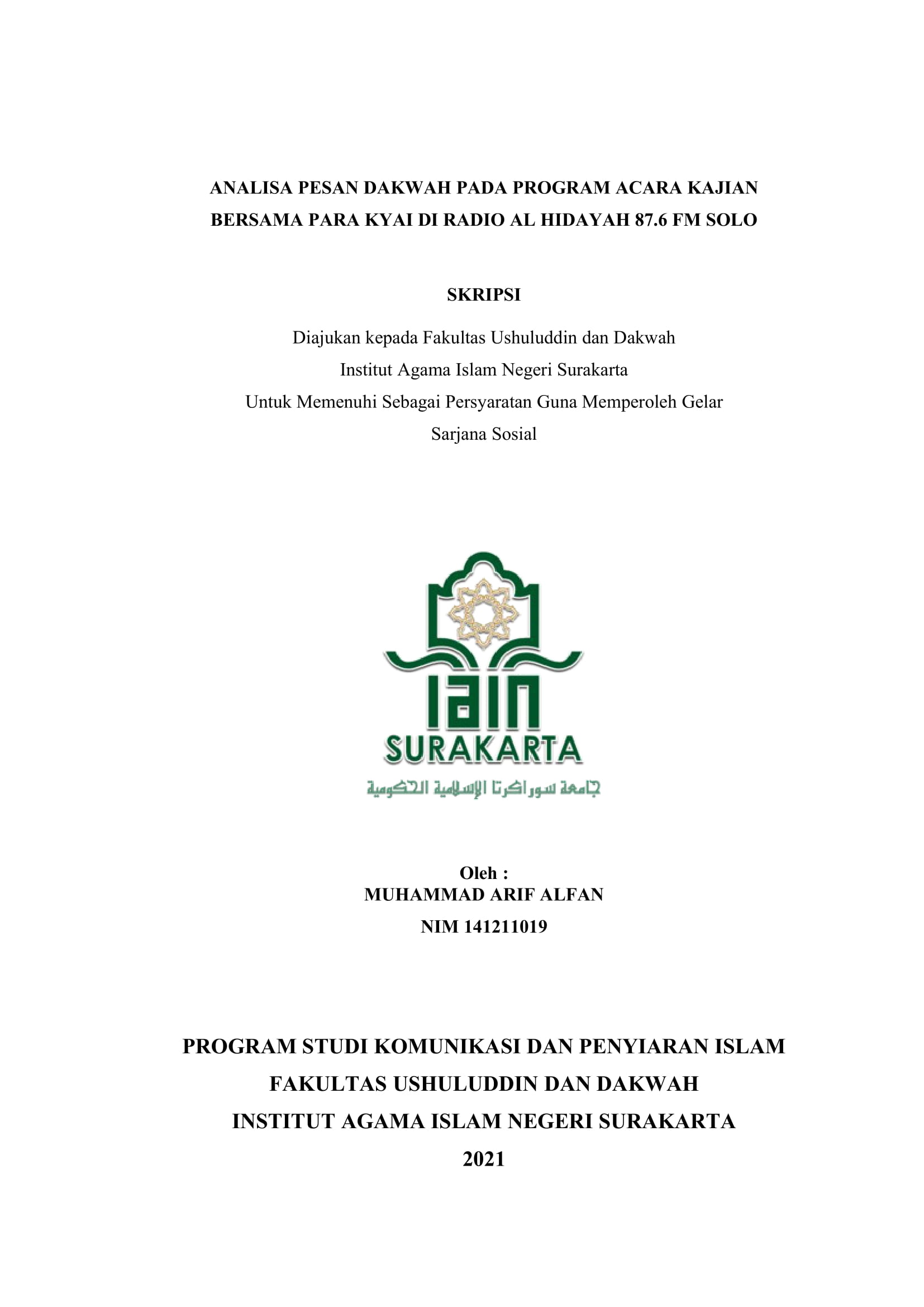 cover
