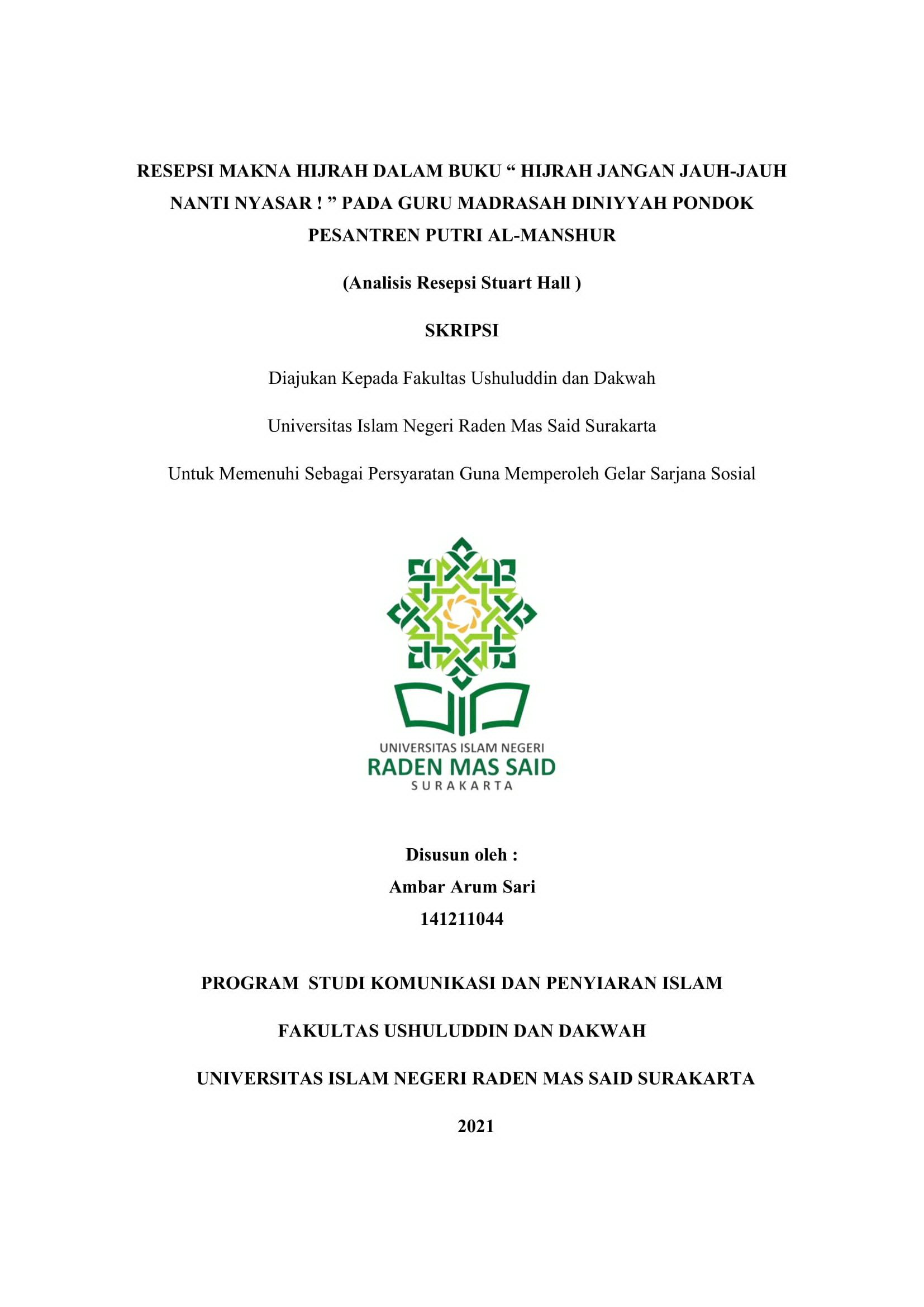 cover