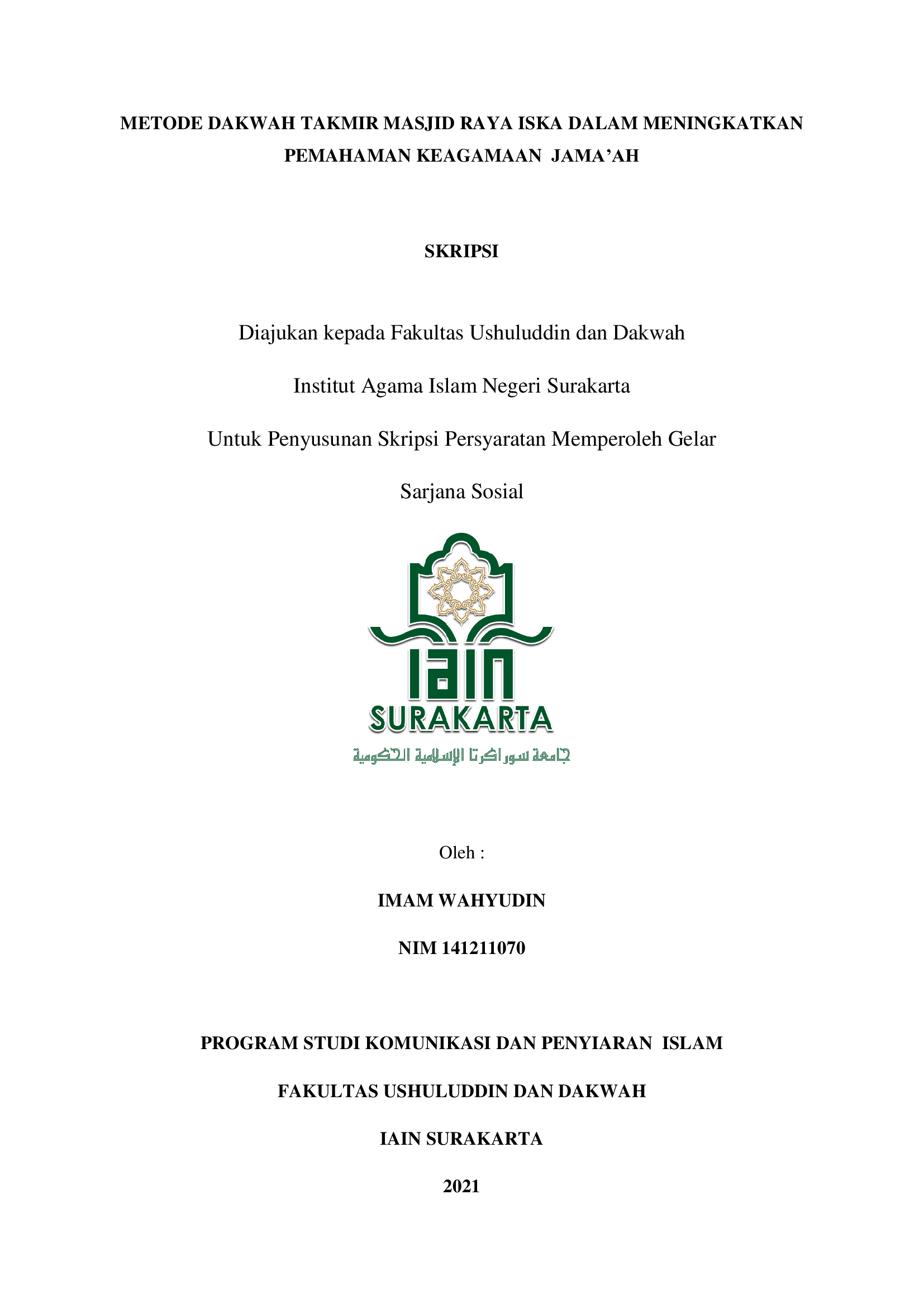 cover
