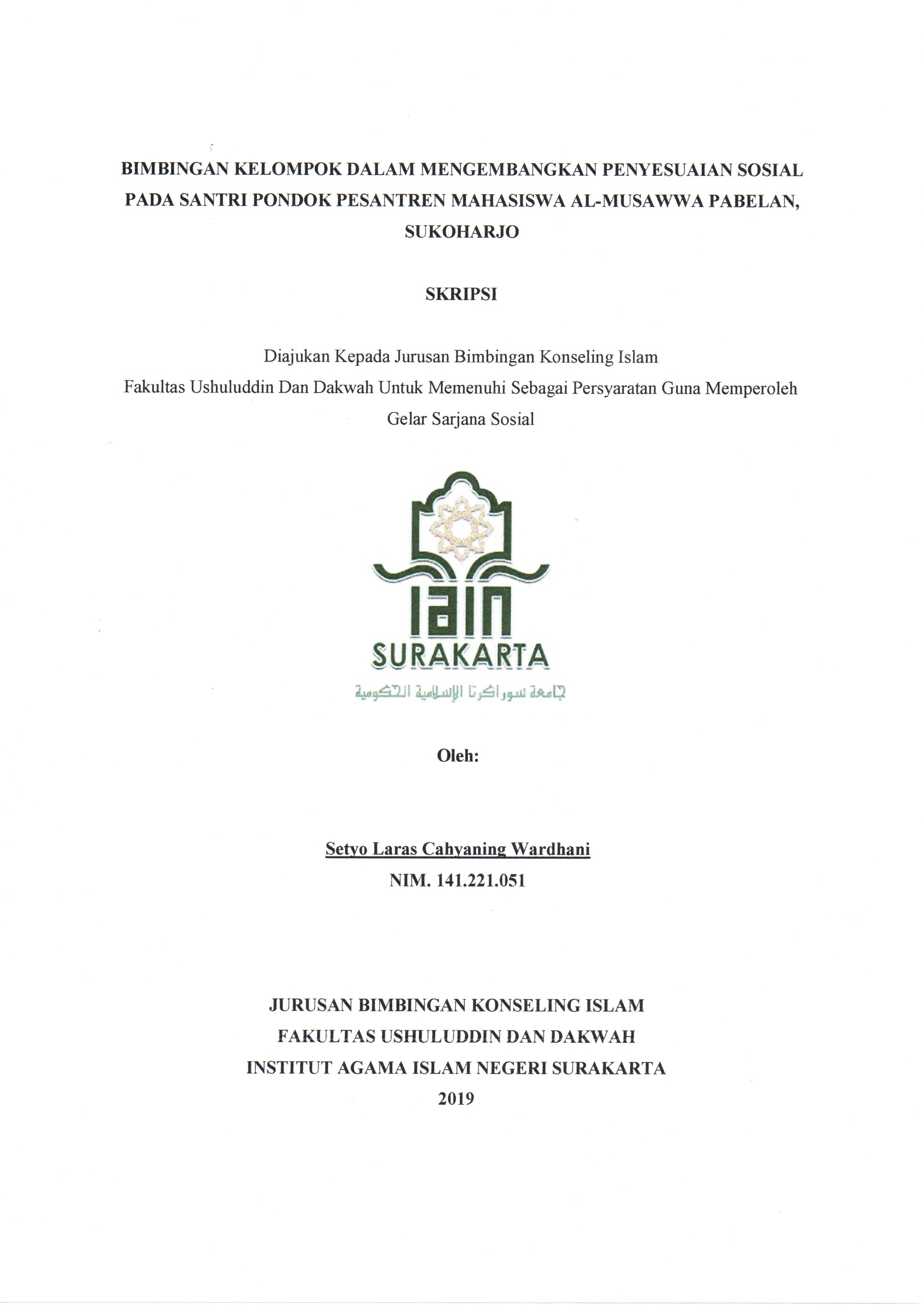 cover