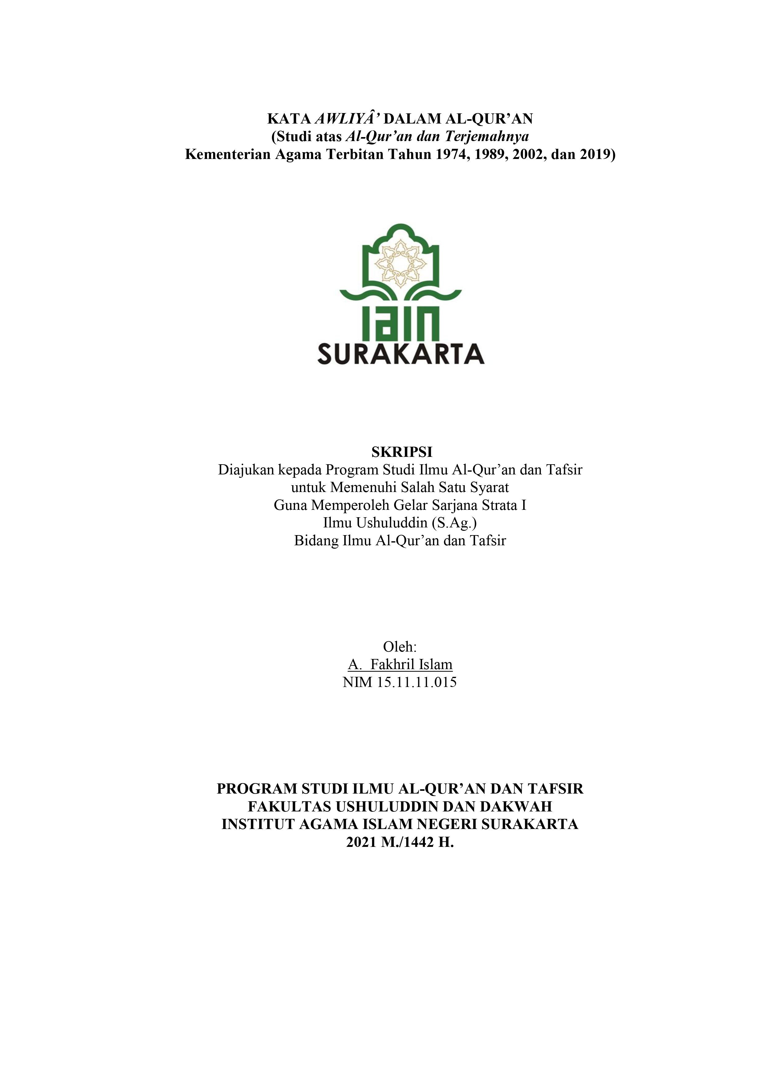 cover