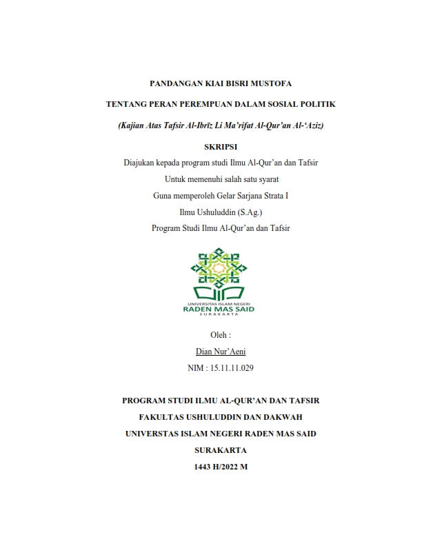 cover