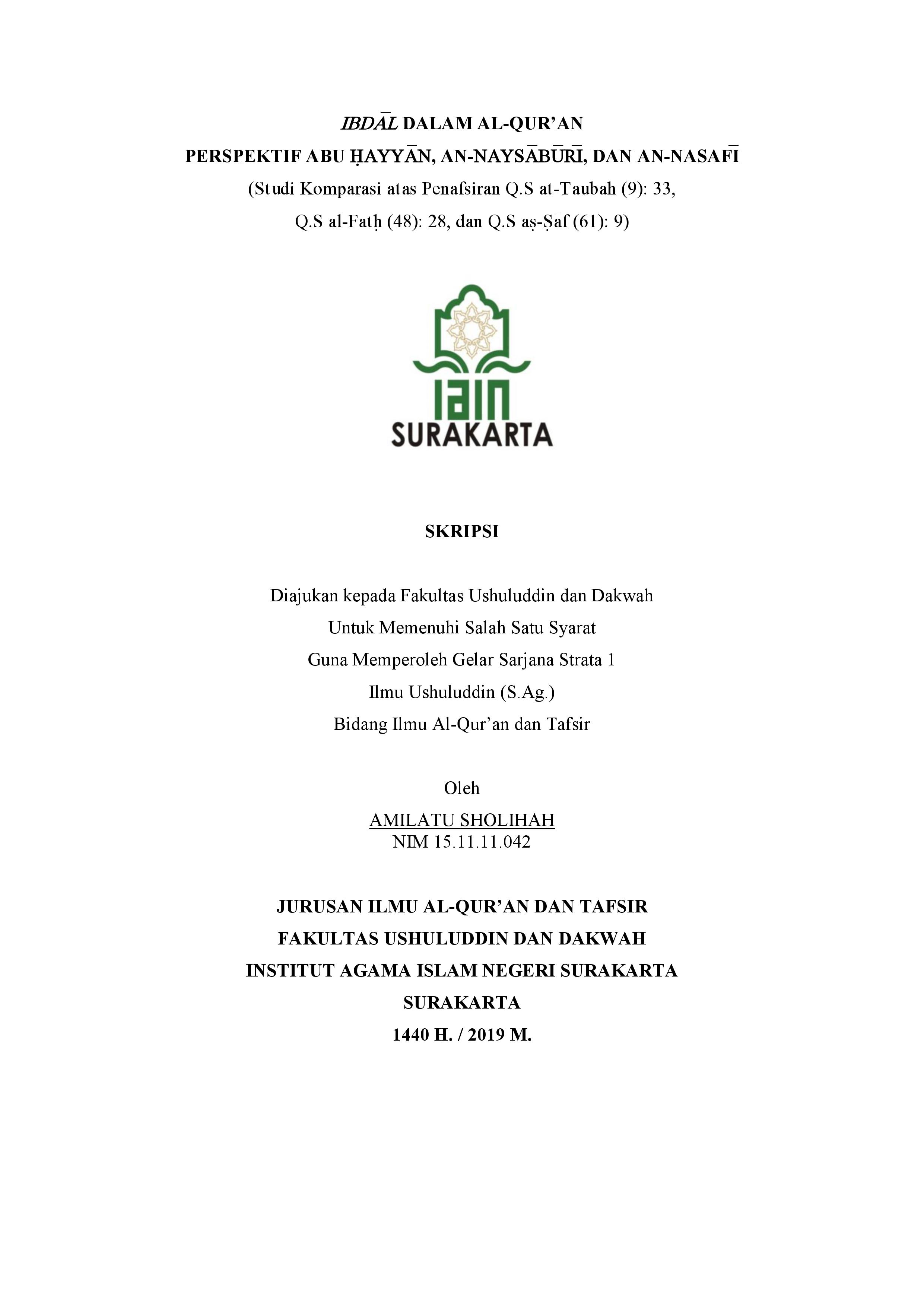 cover