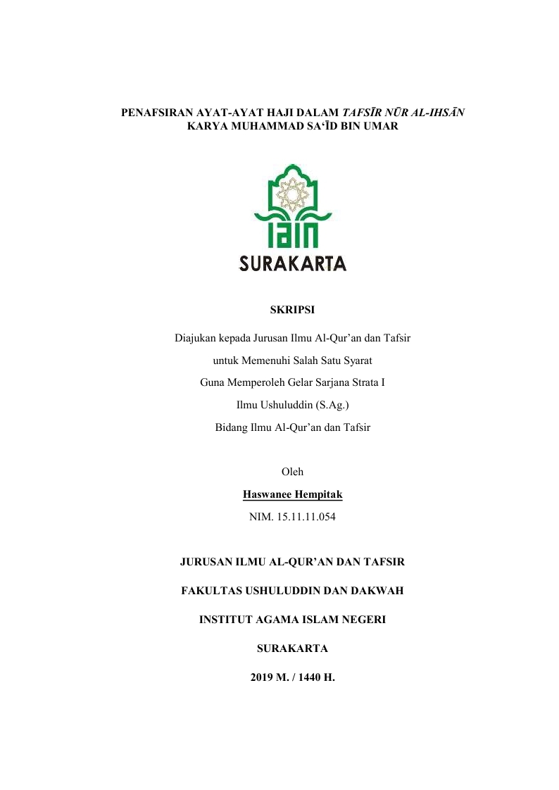 cover