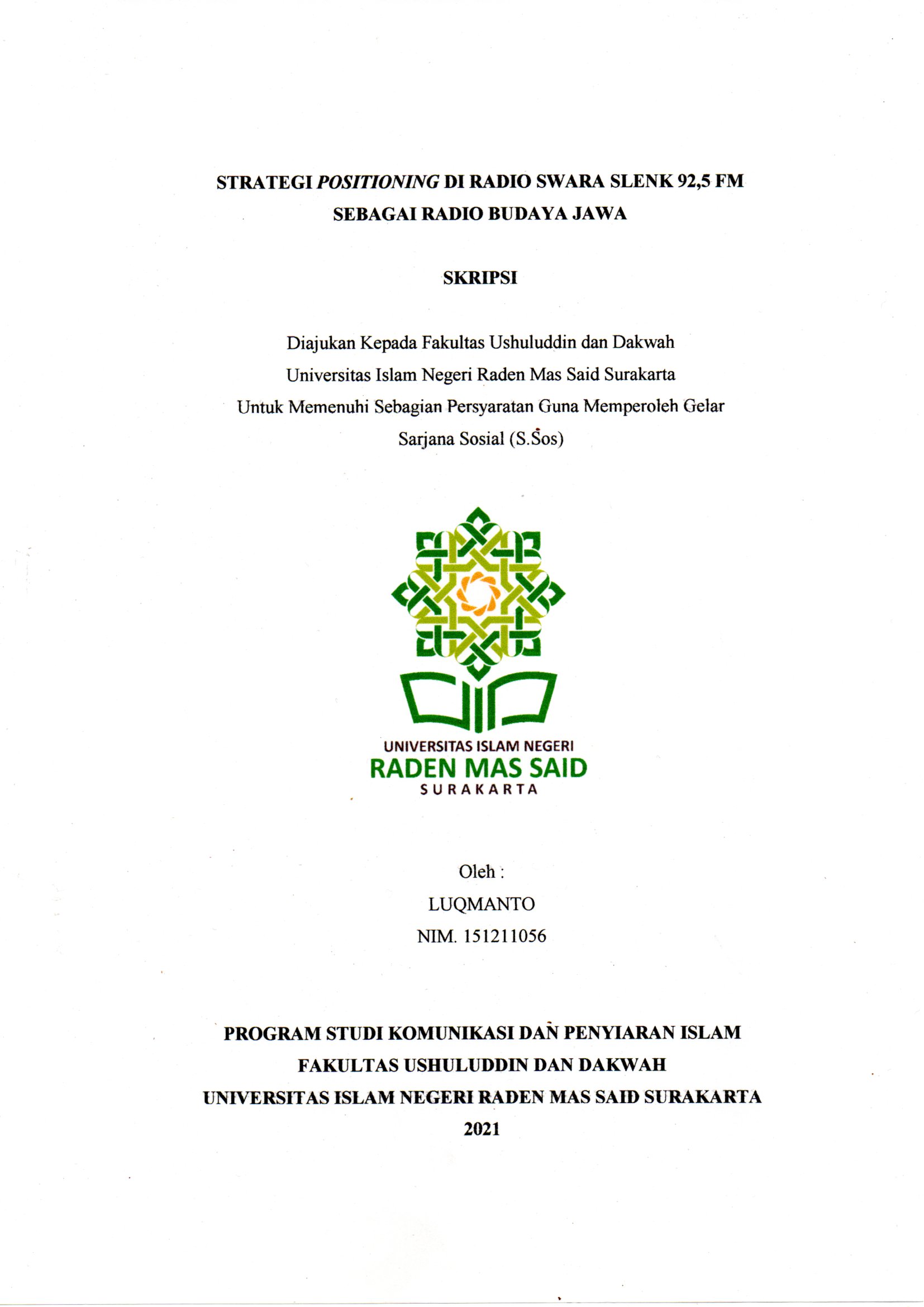 cover