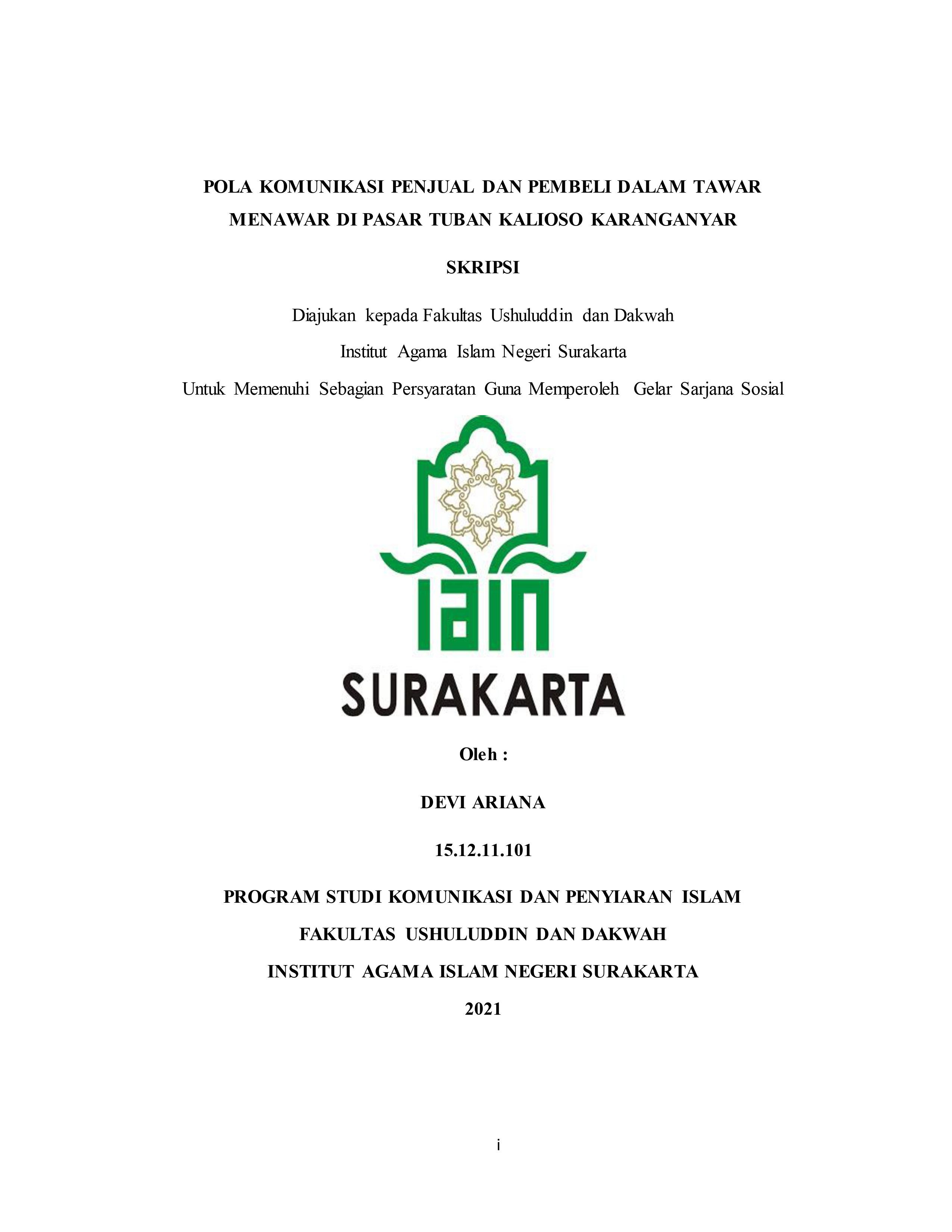cover