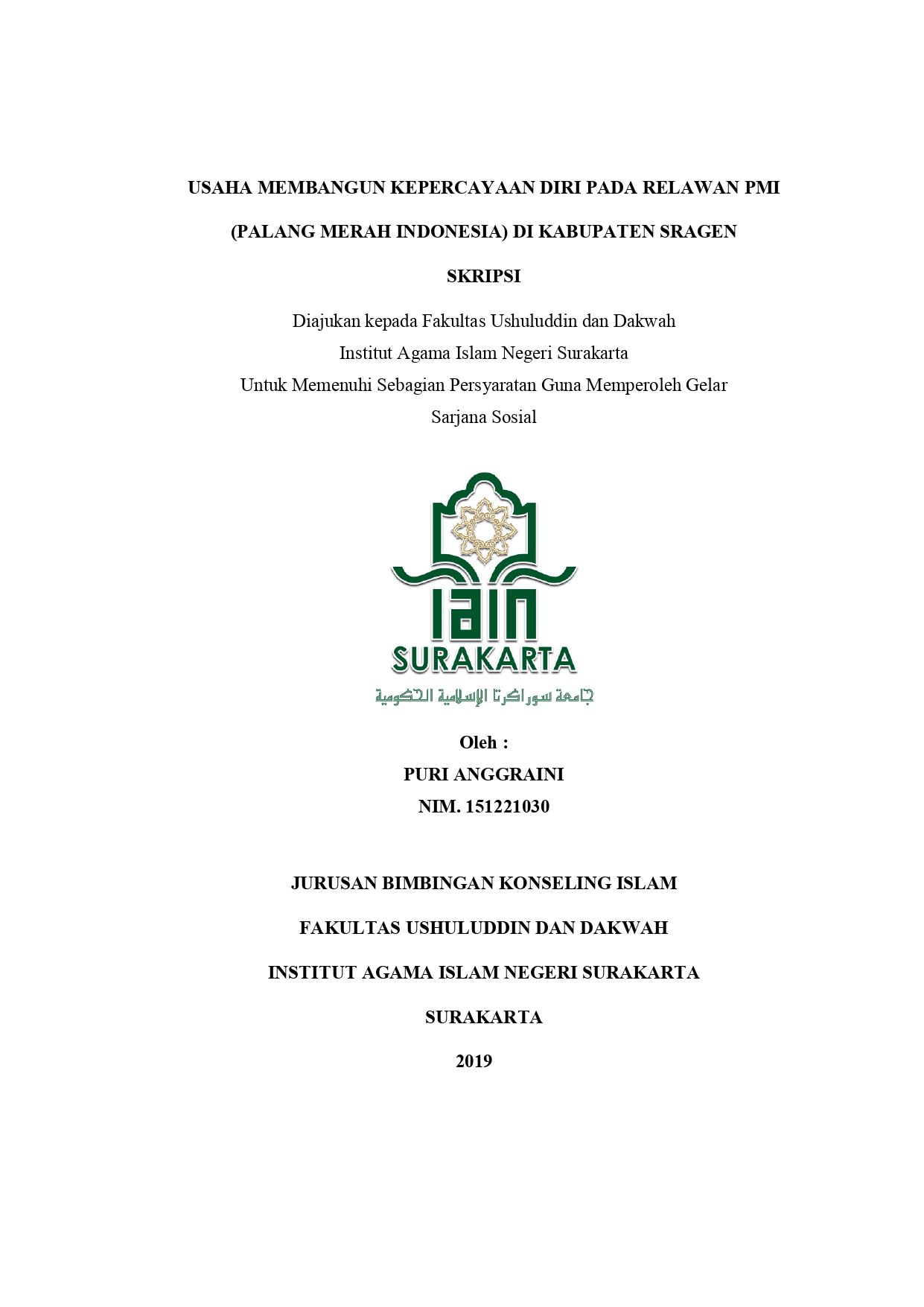 cover