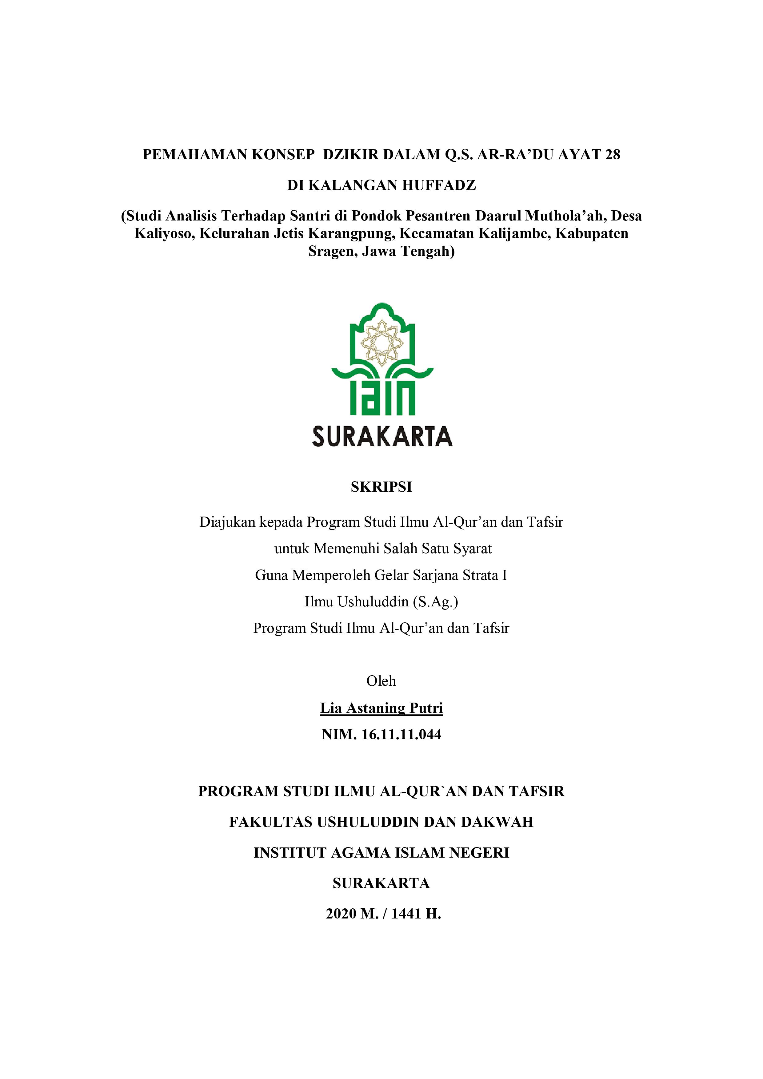 cover