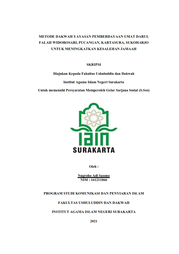 cover