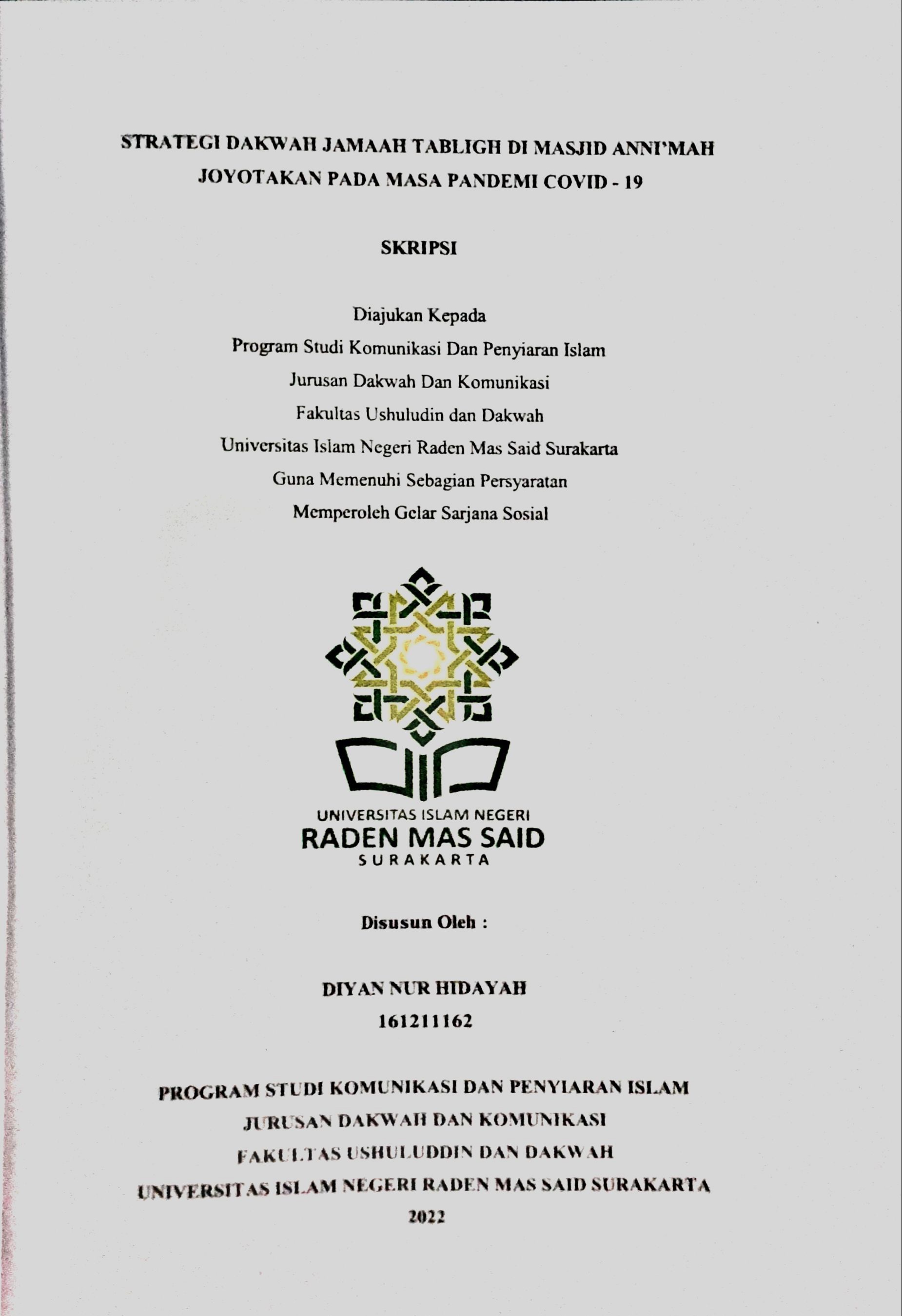 cover