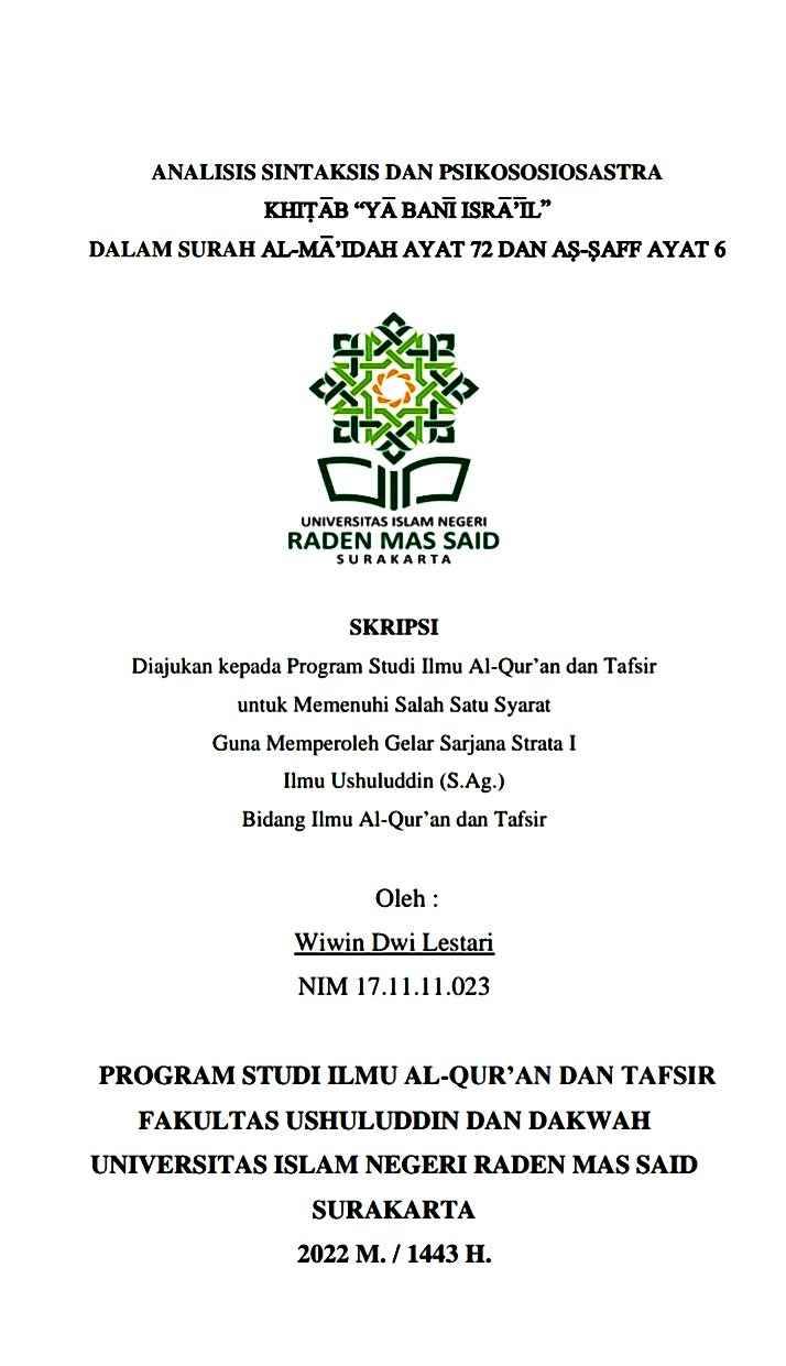 cover