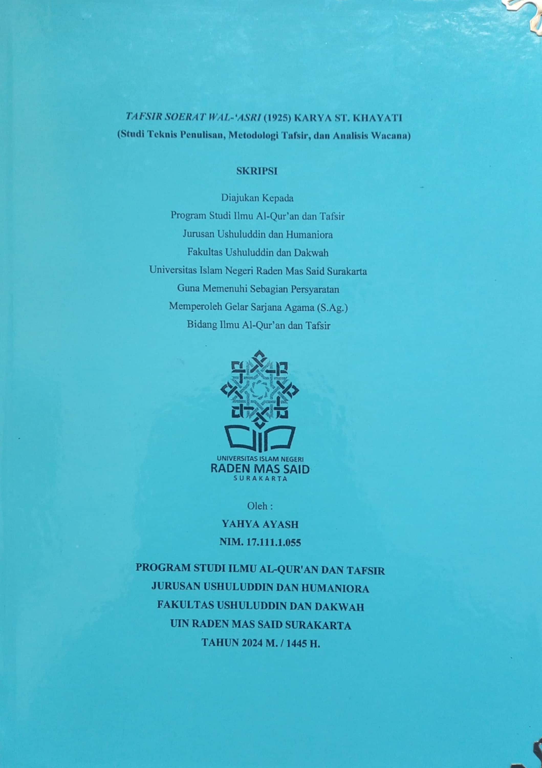 cover
