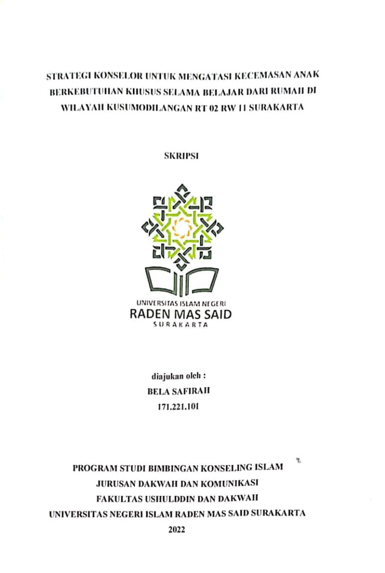 cover