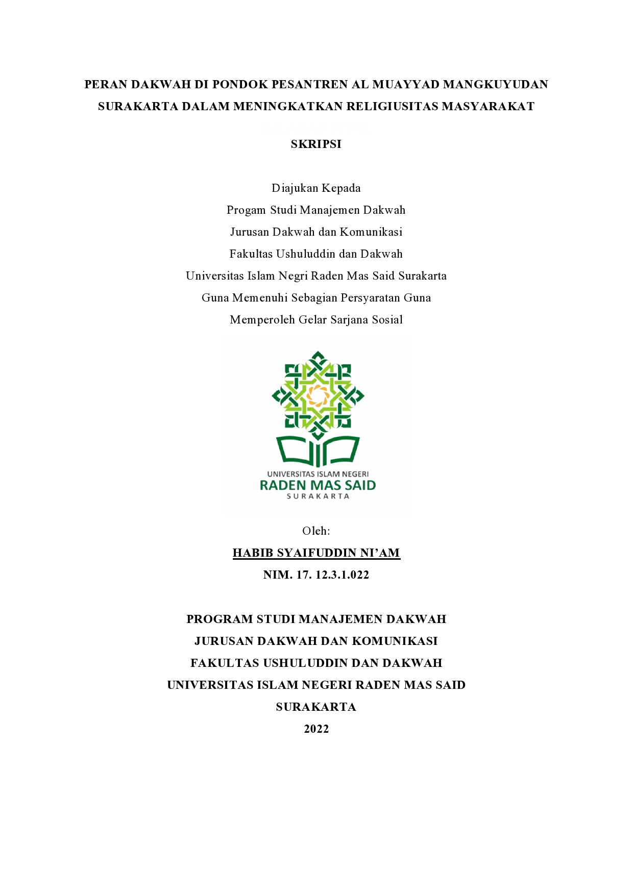 cover