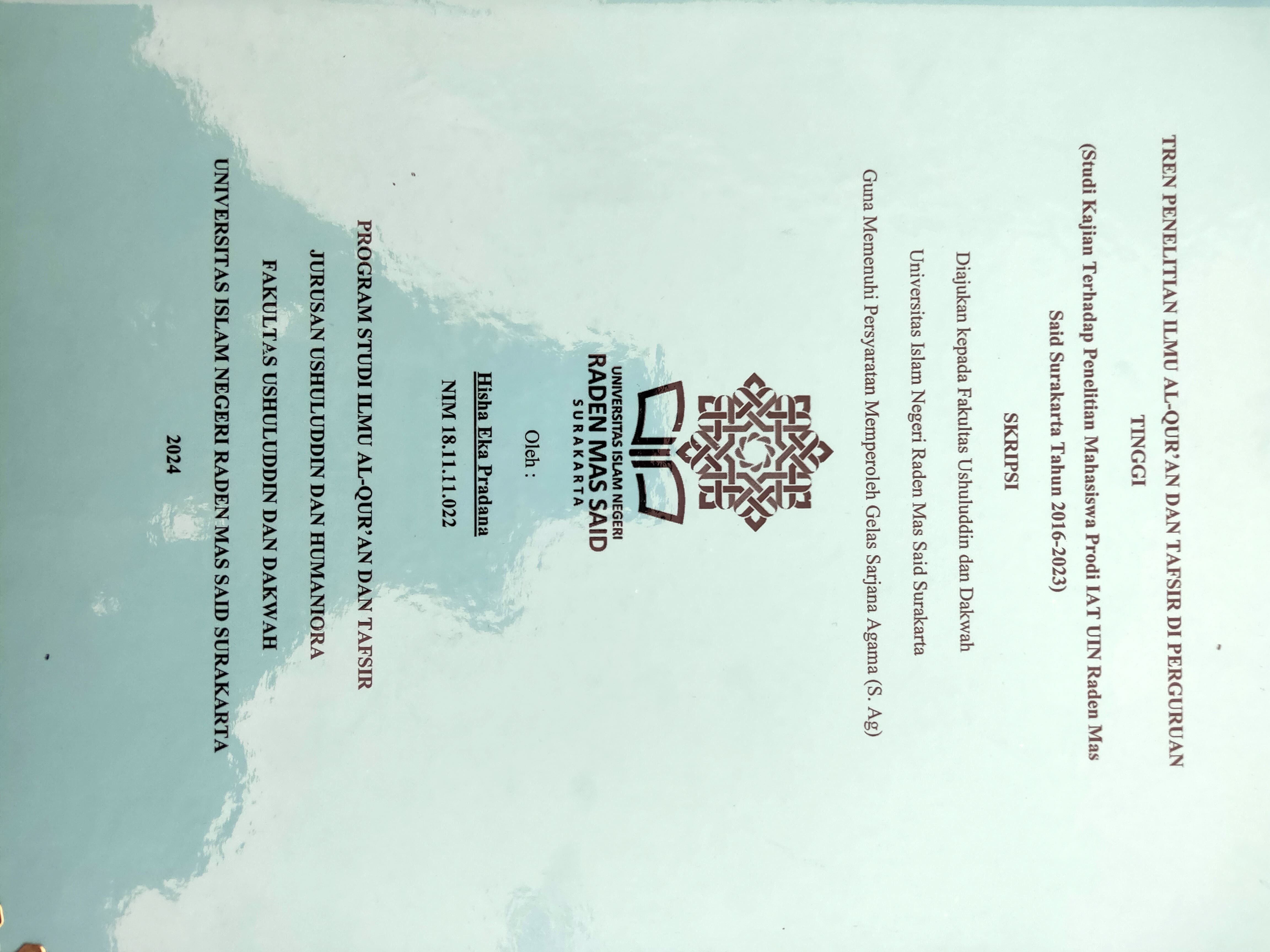 cover