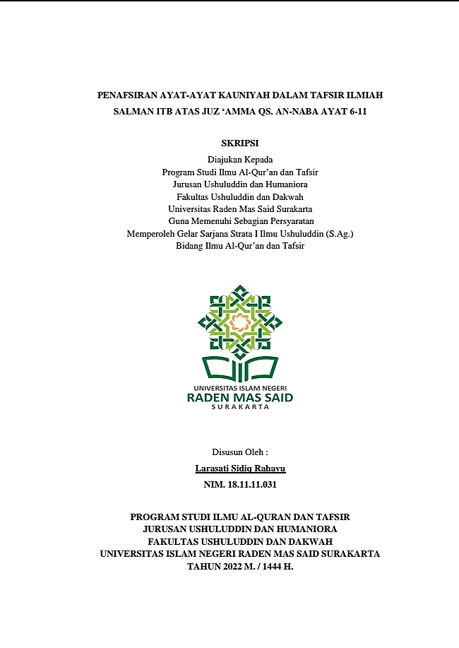 cover